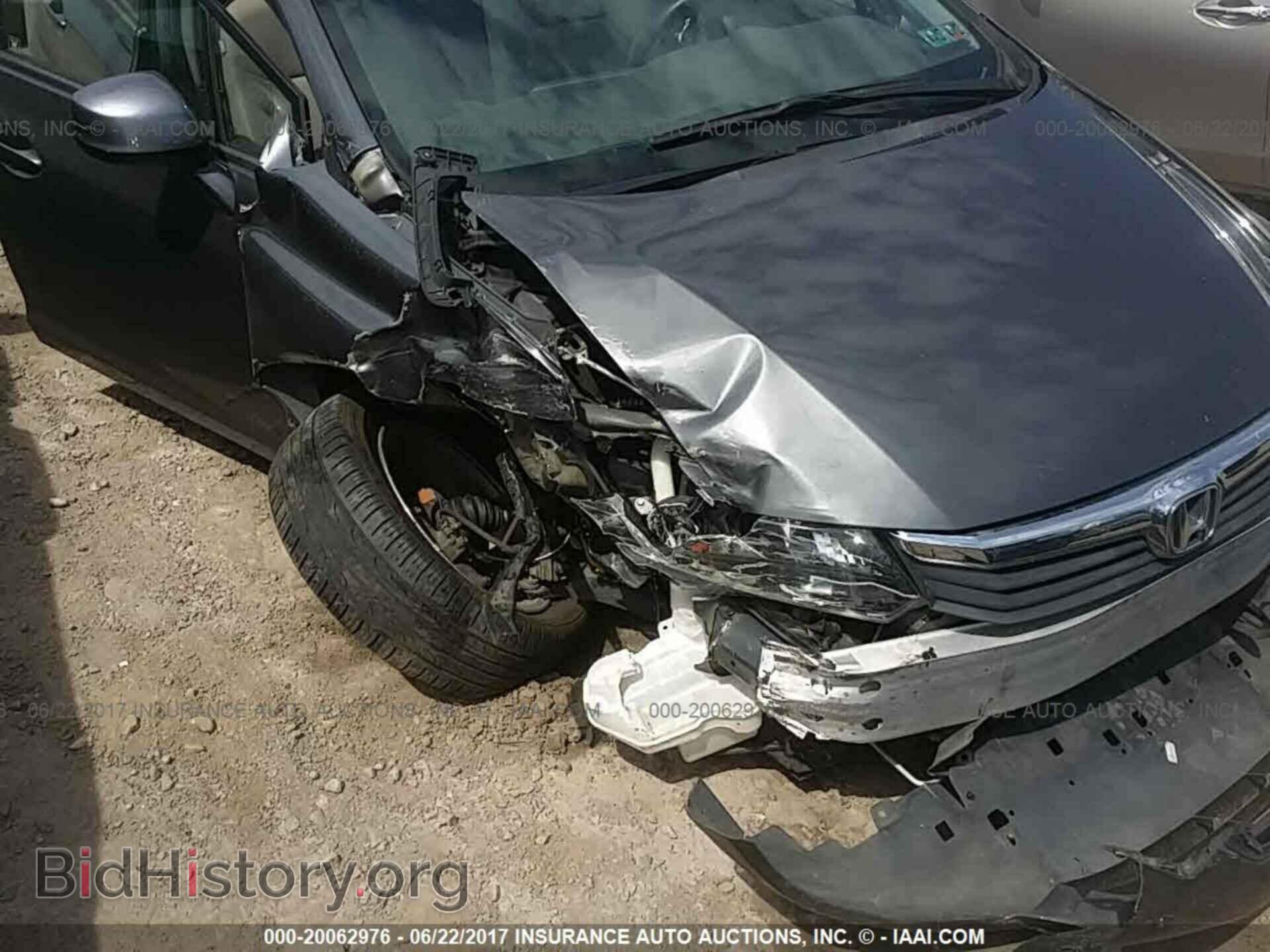 2012 Honda Civic - VIN: 2HGFB2F80CH525929 - Photo 6