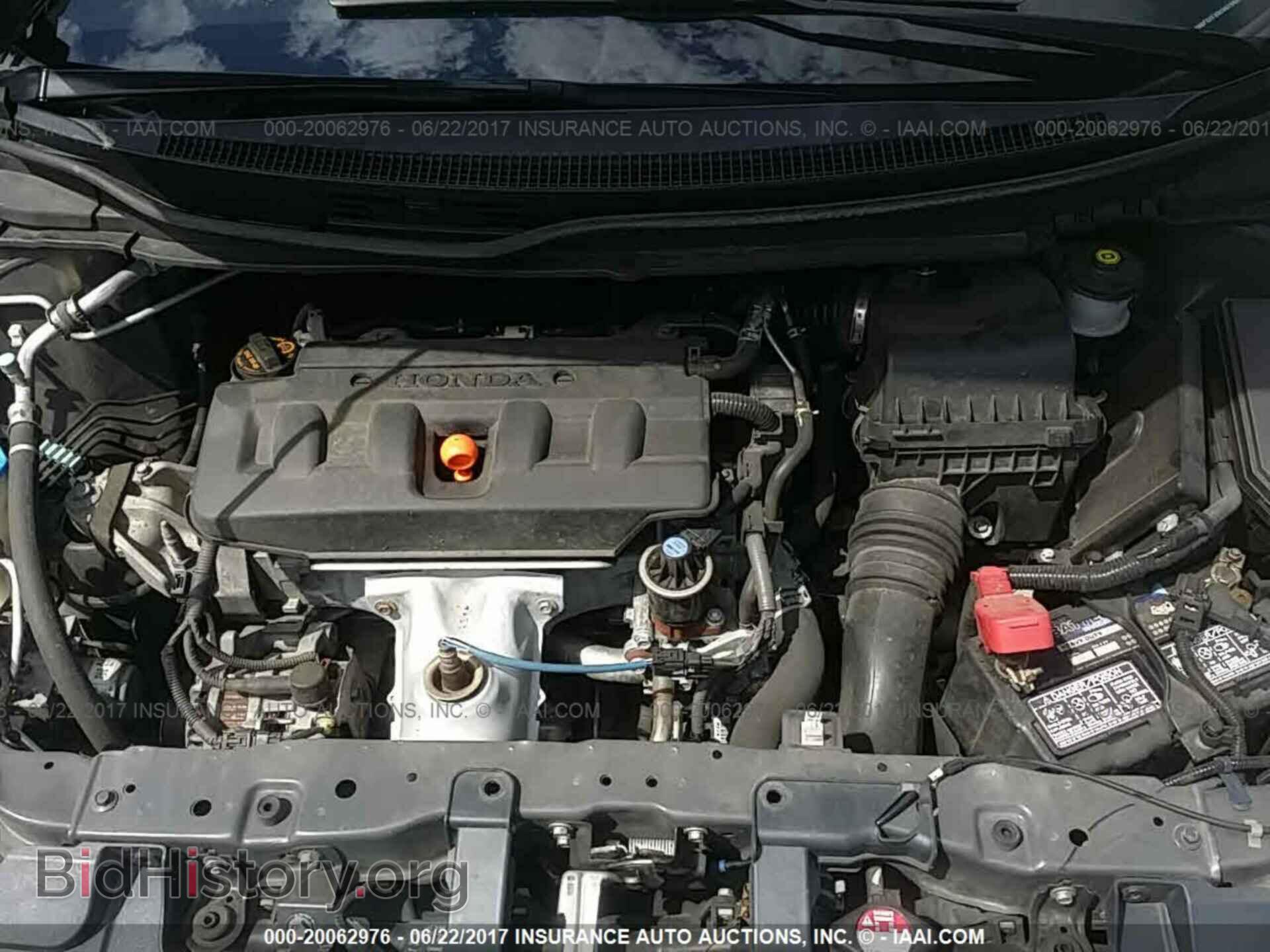 2012 Honda Civic - VIN: 2HGFB2F80CH525929 - Photo 10