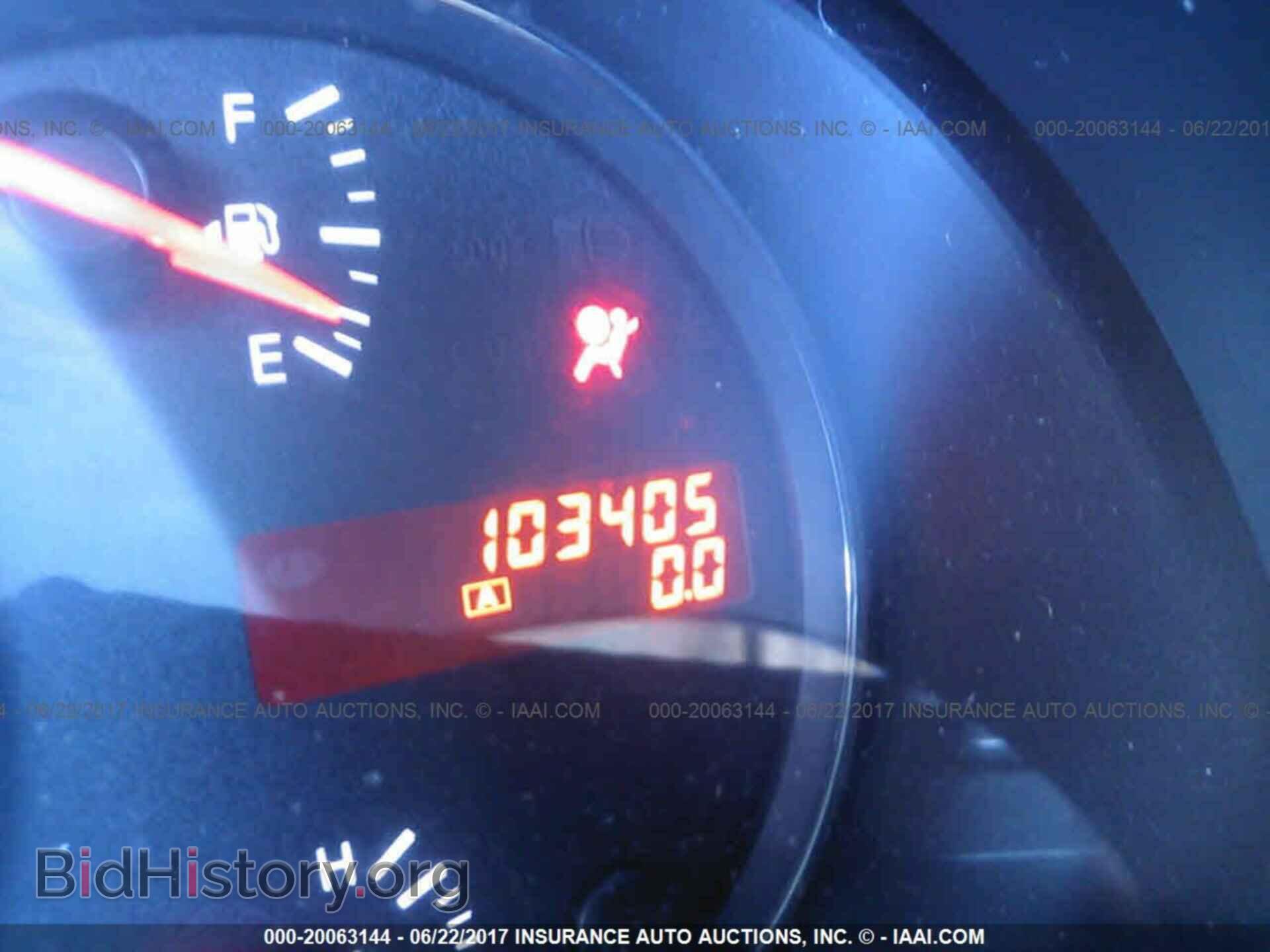 2011 Nissan Maxima - VIN: 1N4AA5AP6BC819127 - Фото 7
