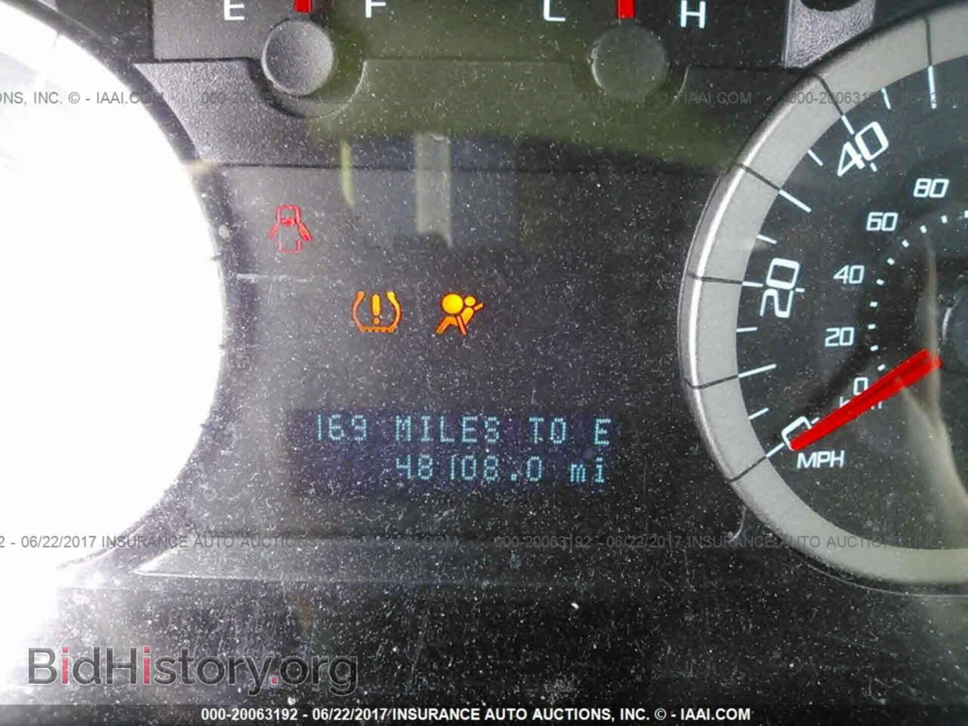2011 Ford Escape - VIN: 1FMCU9EG5BKA43361 - Photo 7