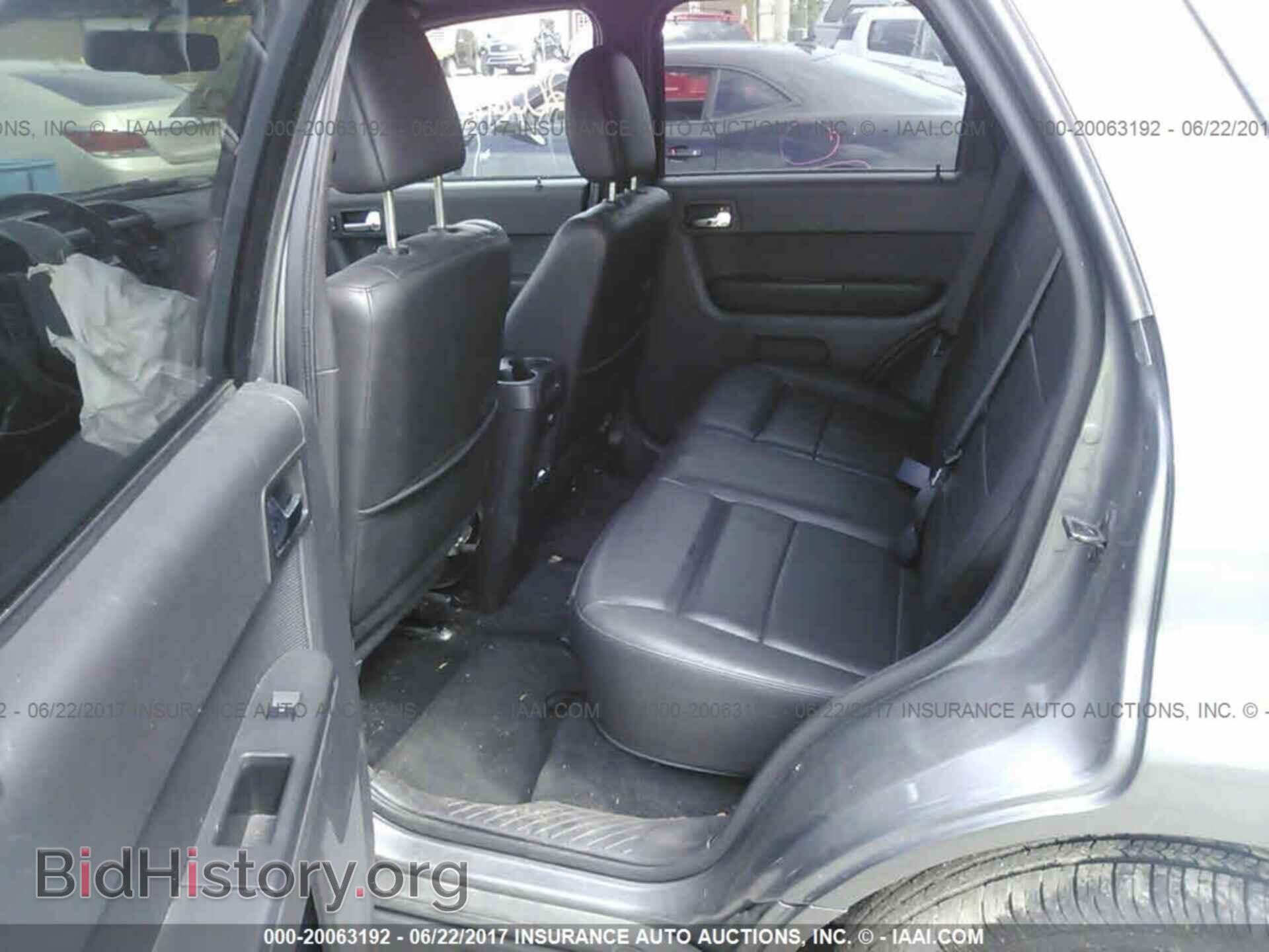 2011 Ford Escape - VIN: 1FMCU9EG5BKA43361 - Photo 8