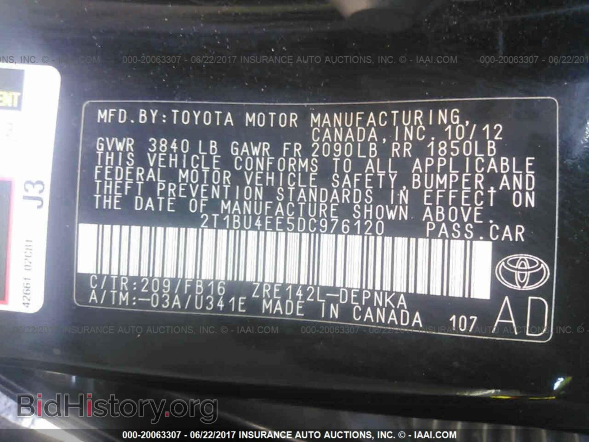 2013 Toyota Corolla - VIN: 2T1BU4EE5DC976120 - Photo 9
