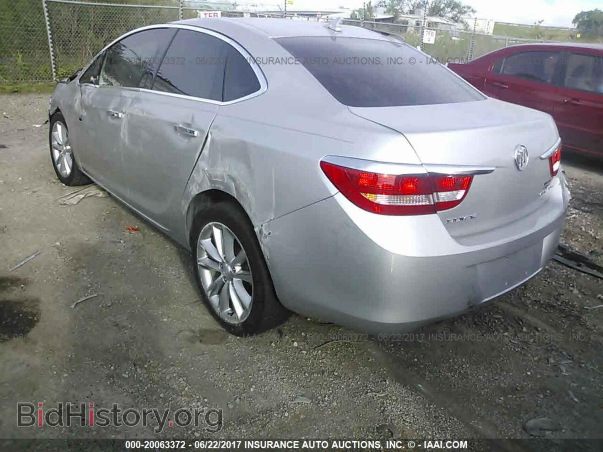 2014 Buick Verano - VIN: 1G4PP5SK2E4221603 - Photo 3