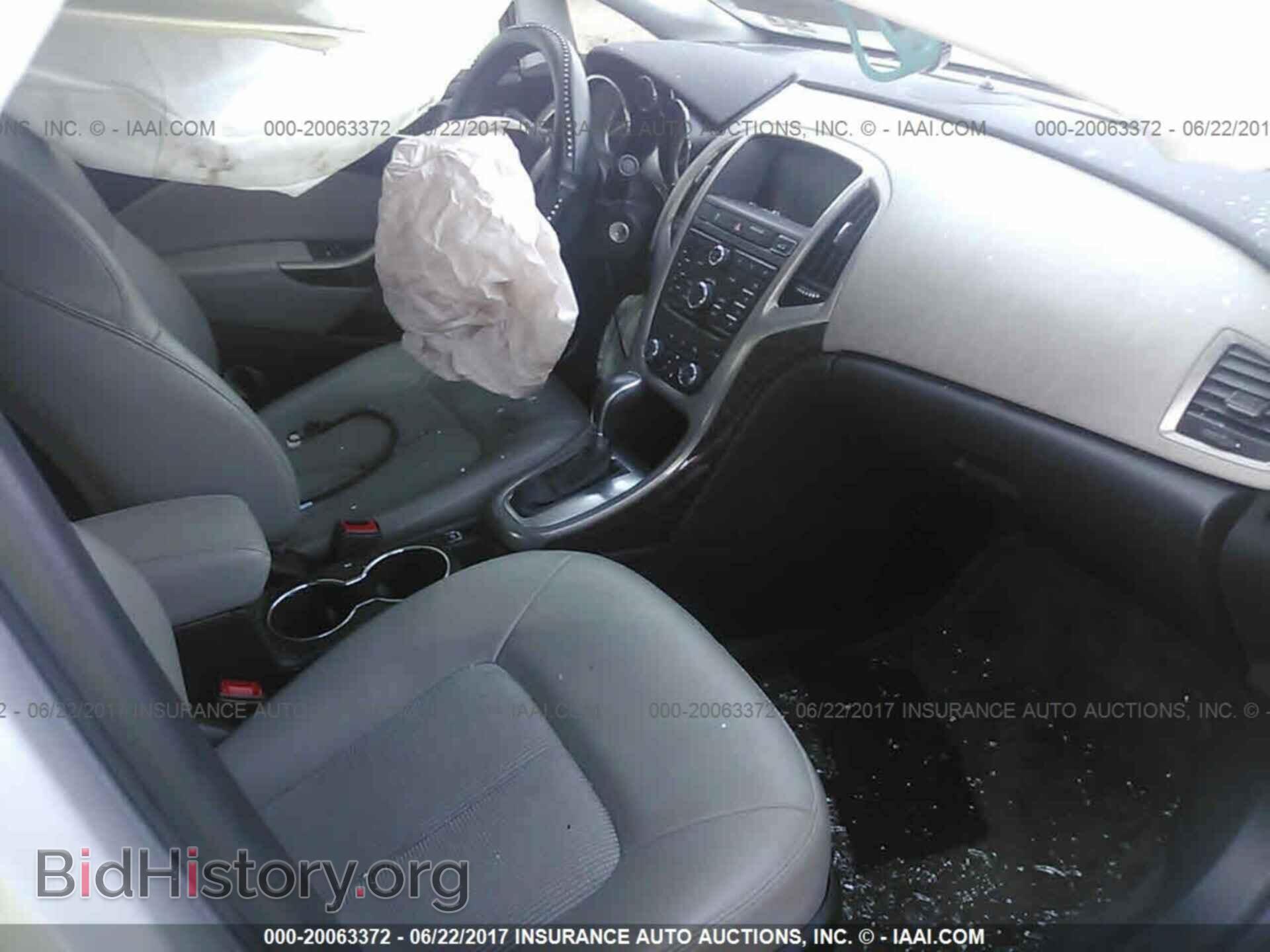 2014 Buick Verano - VIN: 1G4PP5SK2E4221603 - Photo 5
