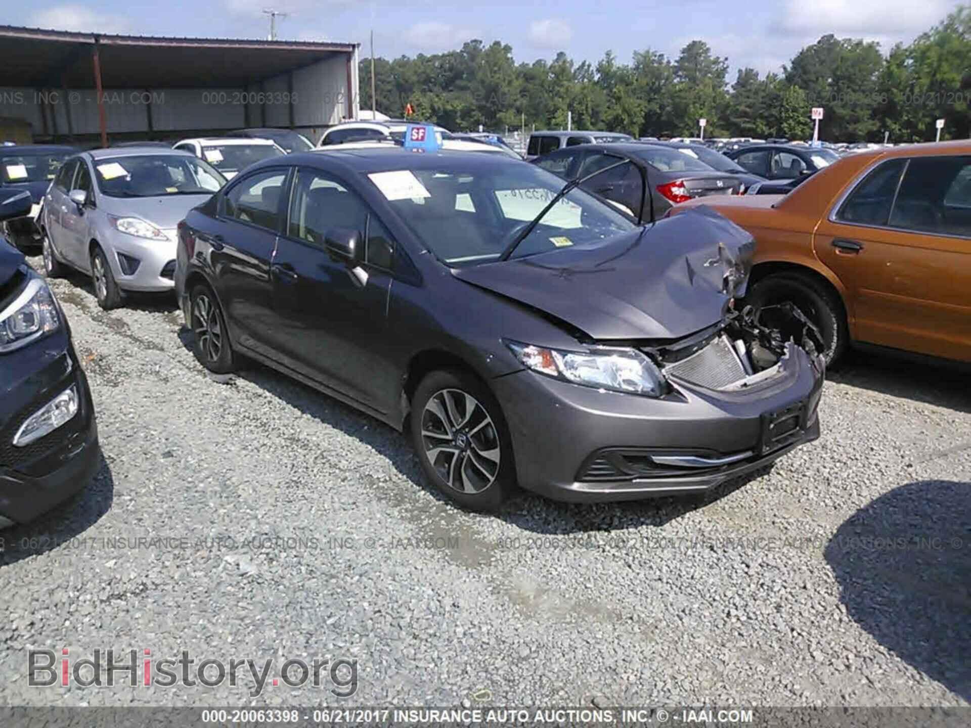 Photo 19XFB2F87EE227360 - Honda Civic 2014
