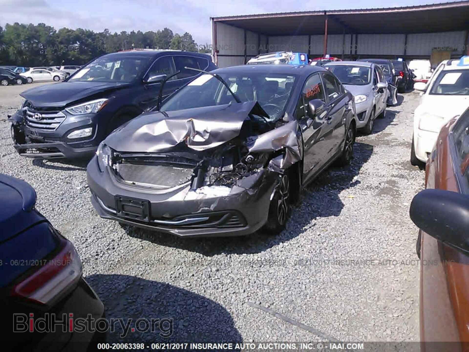 2014 Honda Civic - VIN: 19XFB2F87EE227360 - Photo 2