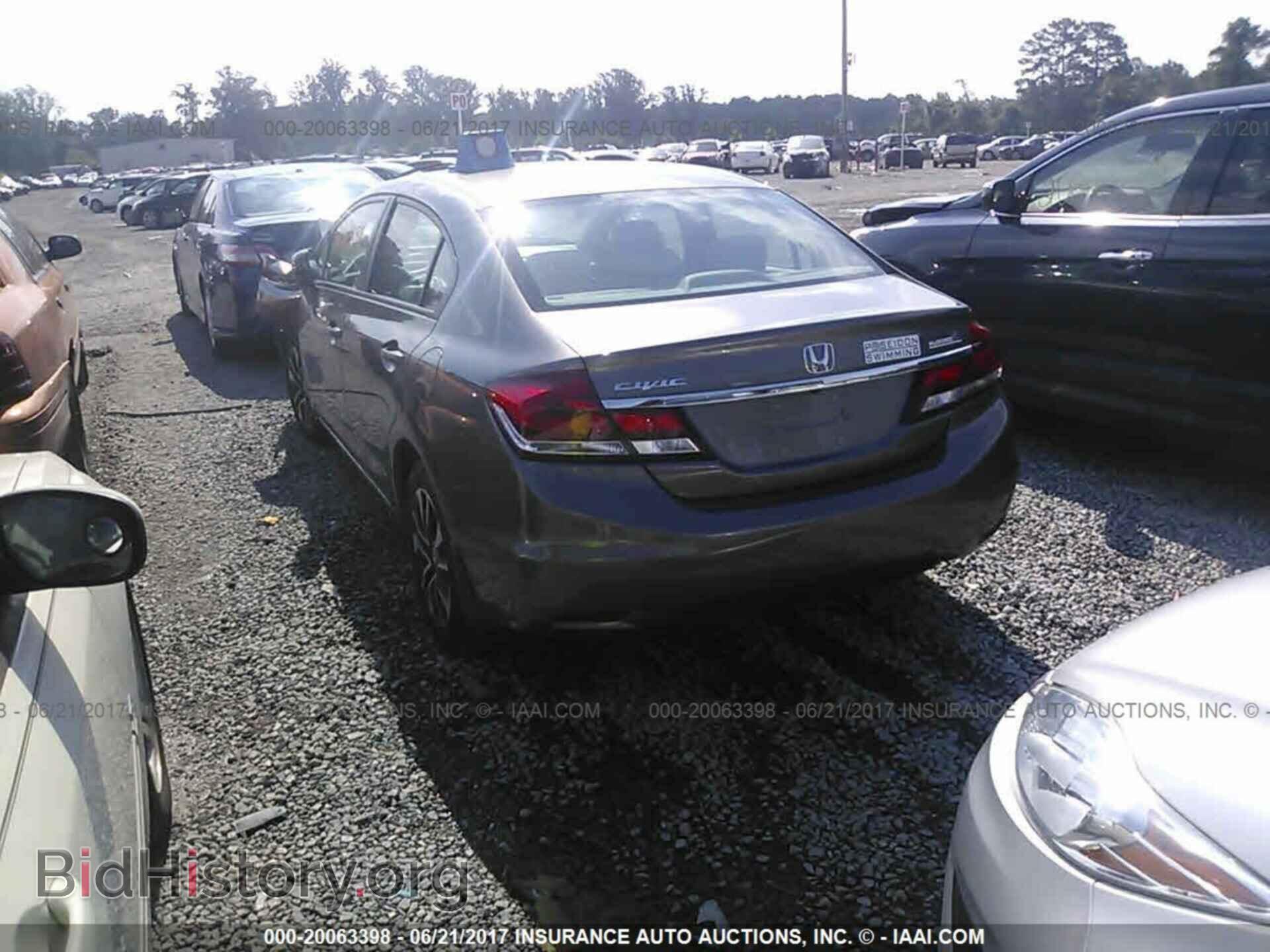 2014 Honda Civic - VIN: 19XFB2F87EE227360 - Photo 3