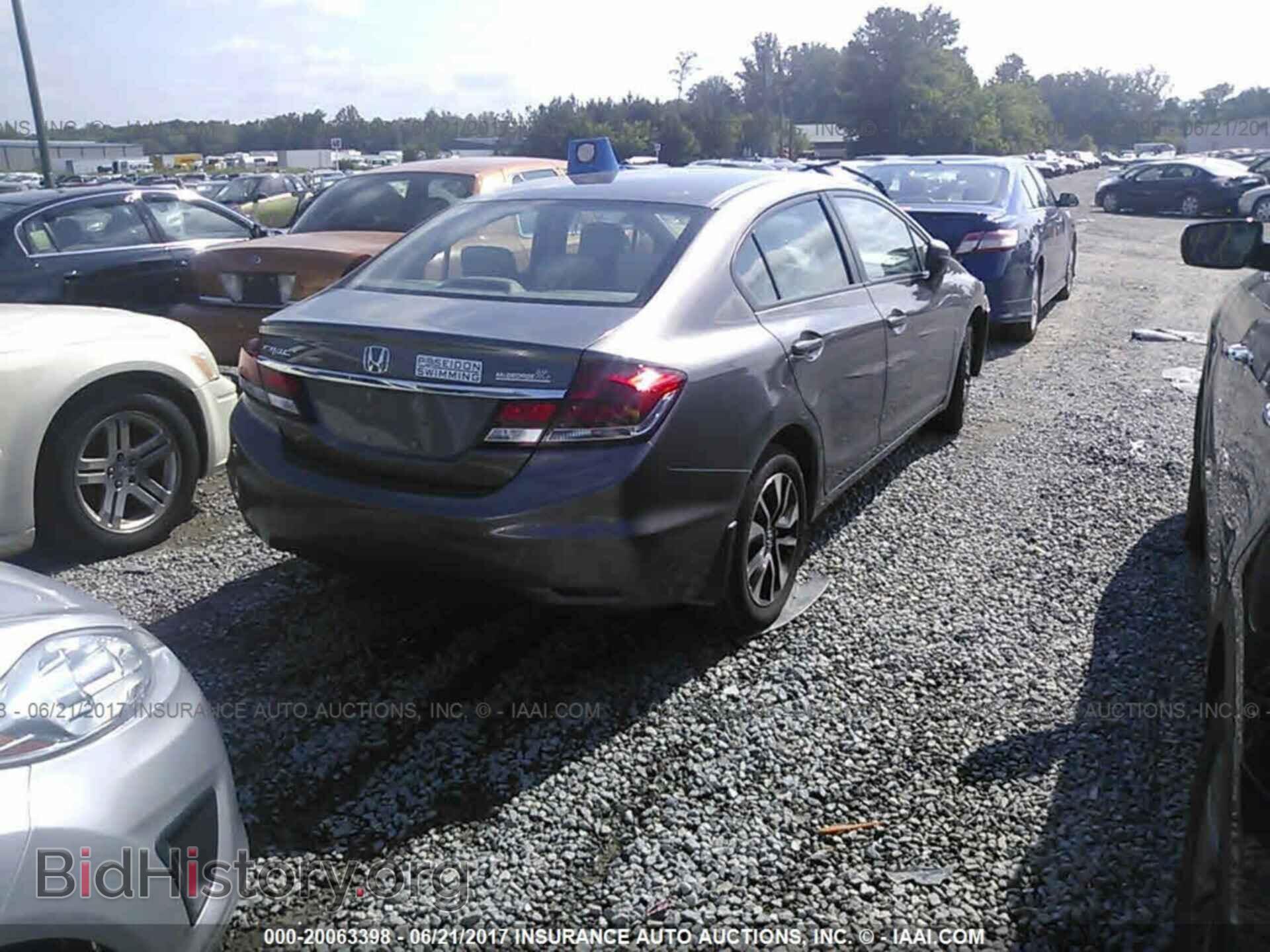 2014 Honda Civic - VIN: 19XFB2F87EE227360 - Photo 4