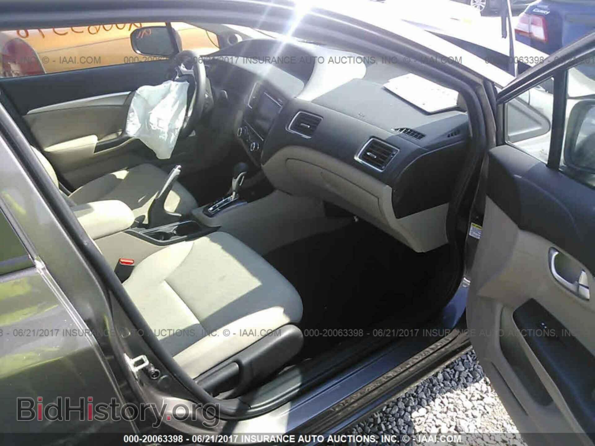 2014 Honda Civic - VIN: 19XFB2F87EE227360 - Photo 5