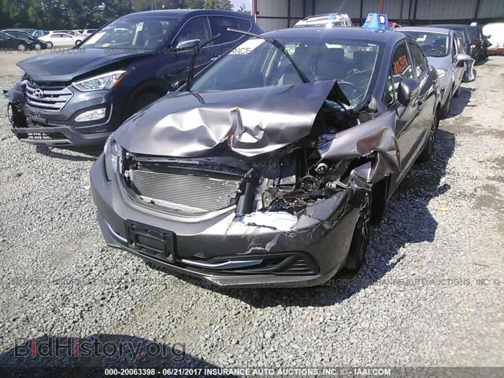 2014 Honda Civic - VIN: 19XFB2F87EE227360 - Photo 6