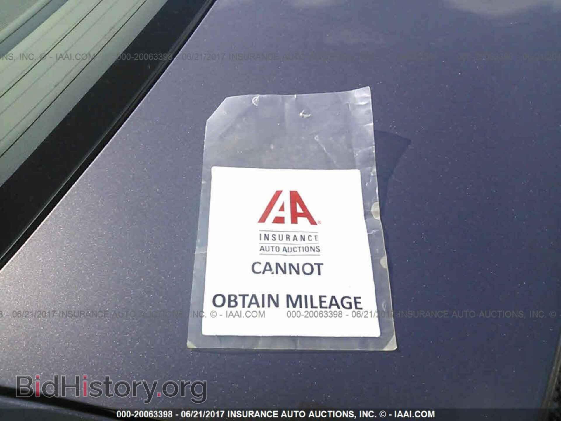 2014 Honda Civic - VIN: 19XFB2F87EE227360 - Photo 7
