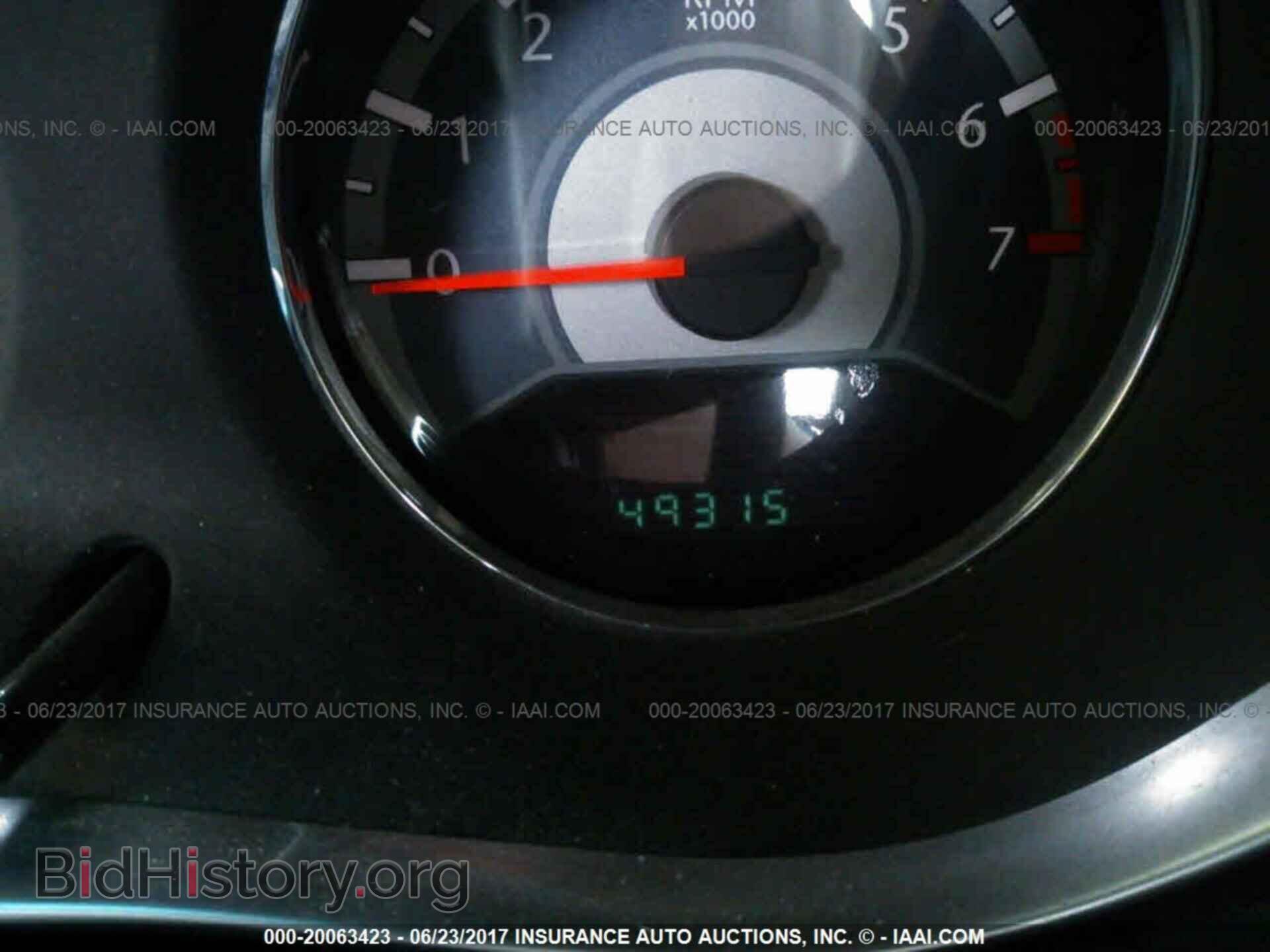 2011 Chrysler 200 - VIN: 1C3BC4FB5BN593123 - Photo 7