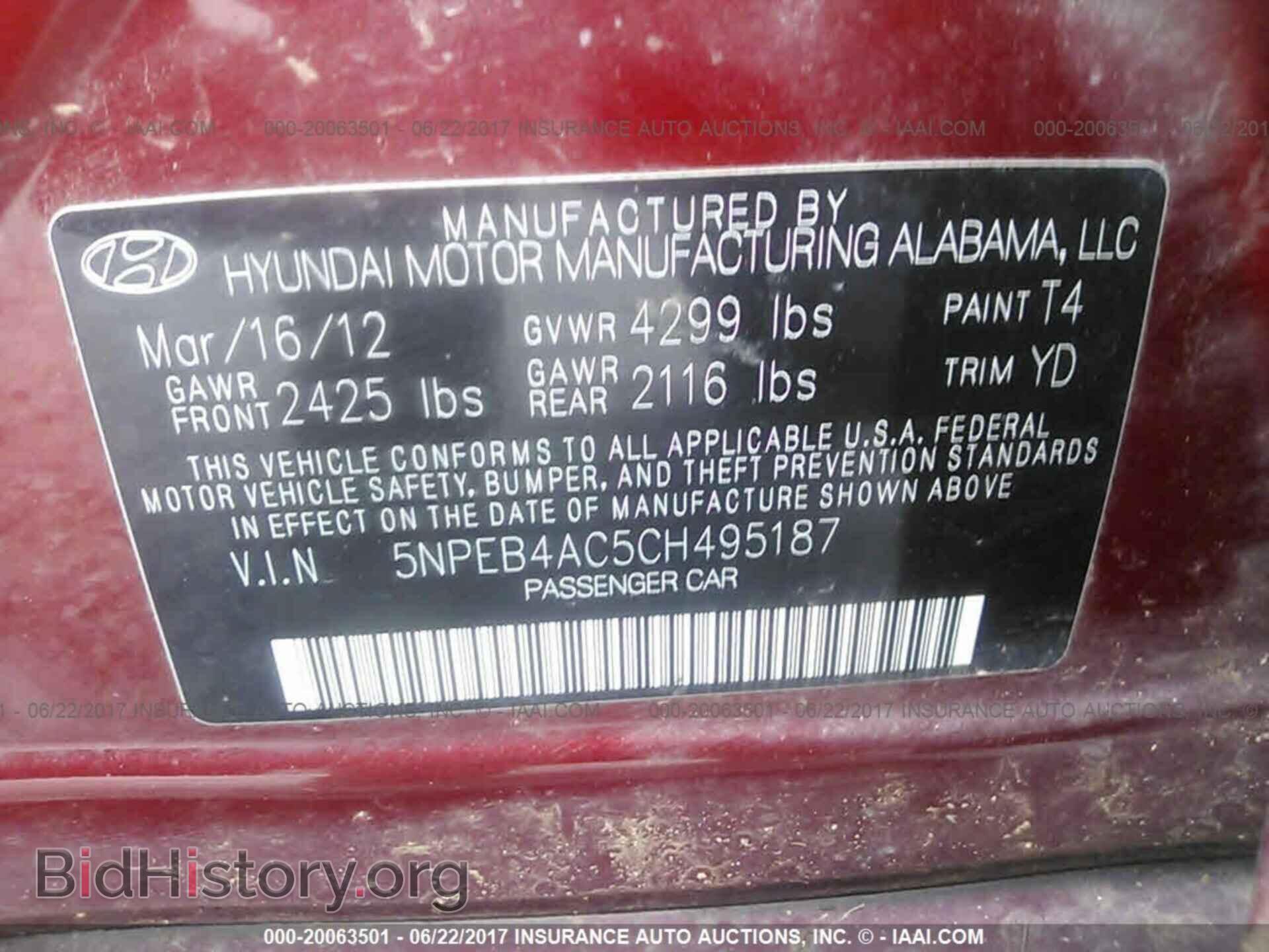 2012 Hyundai Sonata - VIN: 5NPEB4AC5CH495187 - Photo 9