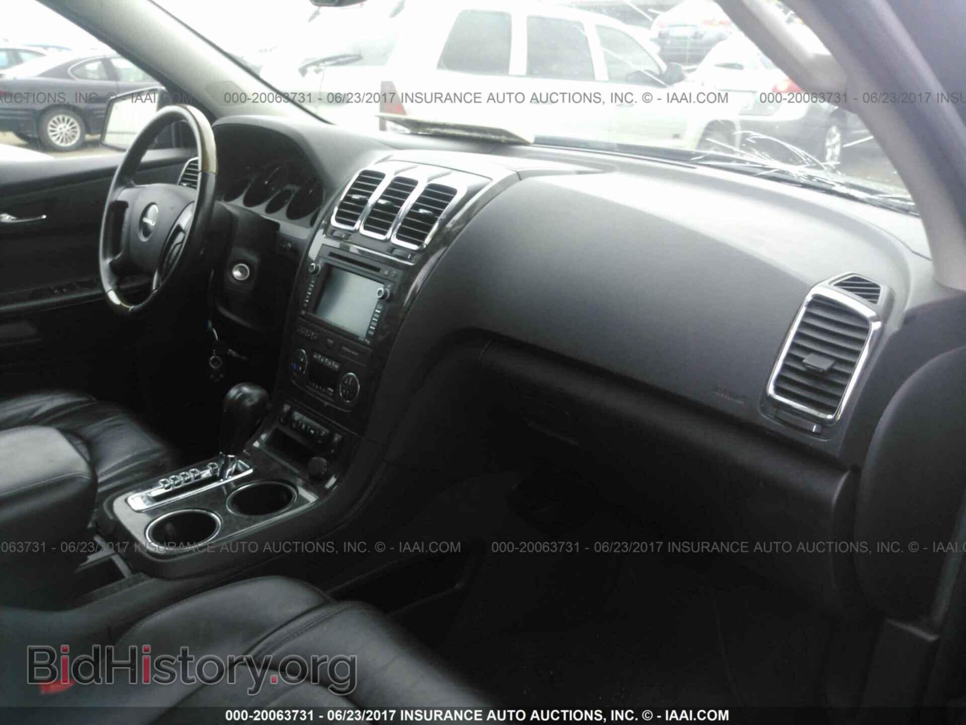 2011 GMC ACADIA - VIN: 1GKKVTED5BJ208979 - Фото 5