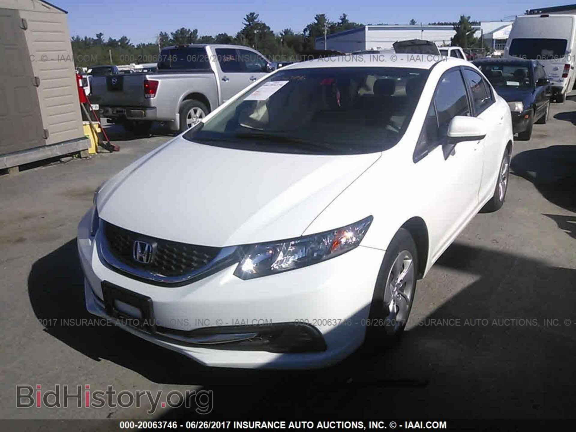 2014 Honda Civic - VIN: 2HGFB2F54EH530754 - Фото 2
