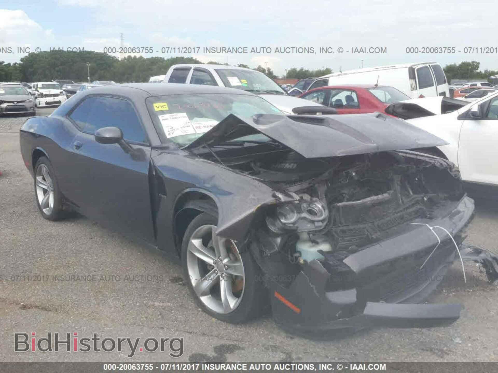 Photo 2C3CDZAT3FH758230 - Dodge Challenger 2015