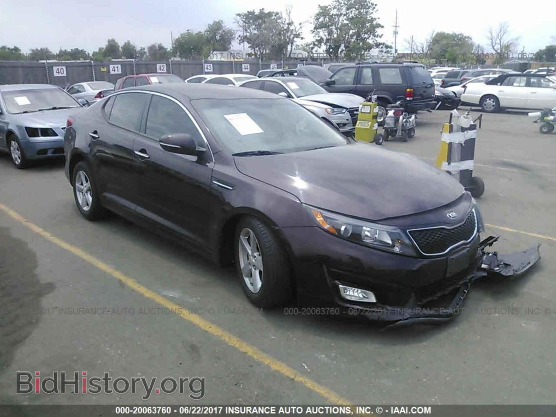 Фотография 5XXGM4A76FG401260 - Kia Optima 2015
