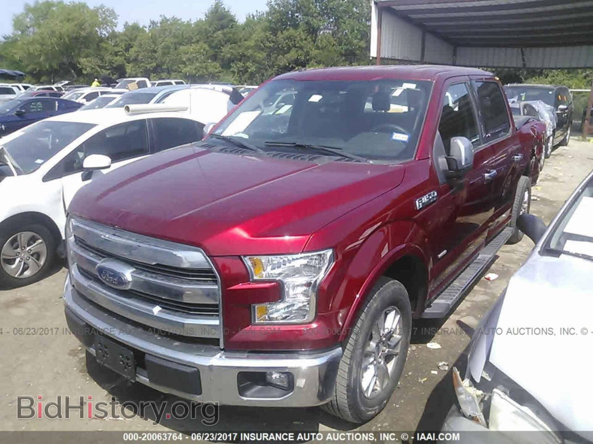 2016 Ford F150 - VIN: 1FTEW1CP8GKD15663 - Фото 2