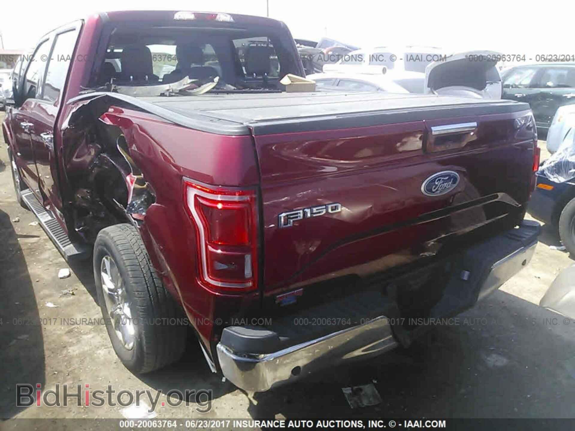 2016 Ford F150 - VIN: 1FTEW1CP8GKD15663 - Фото 3