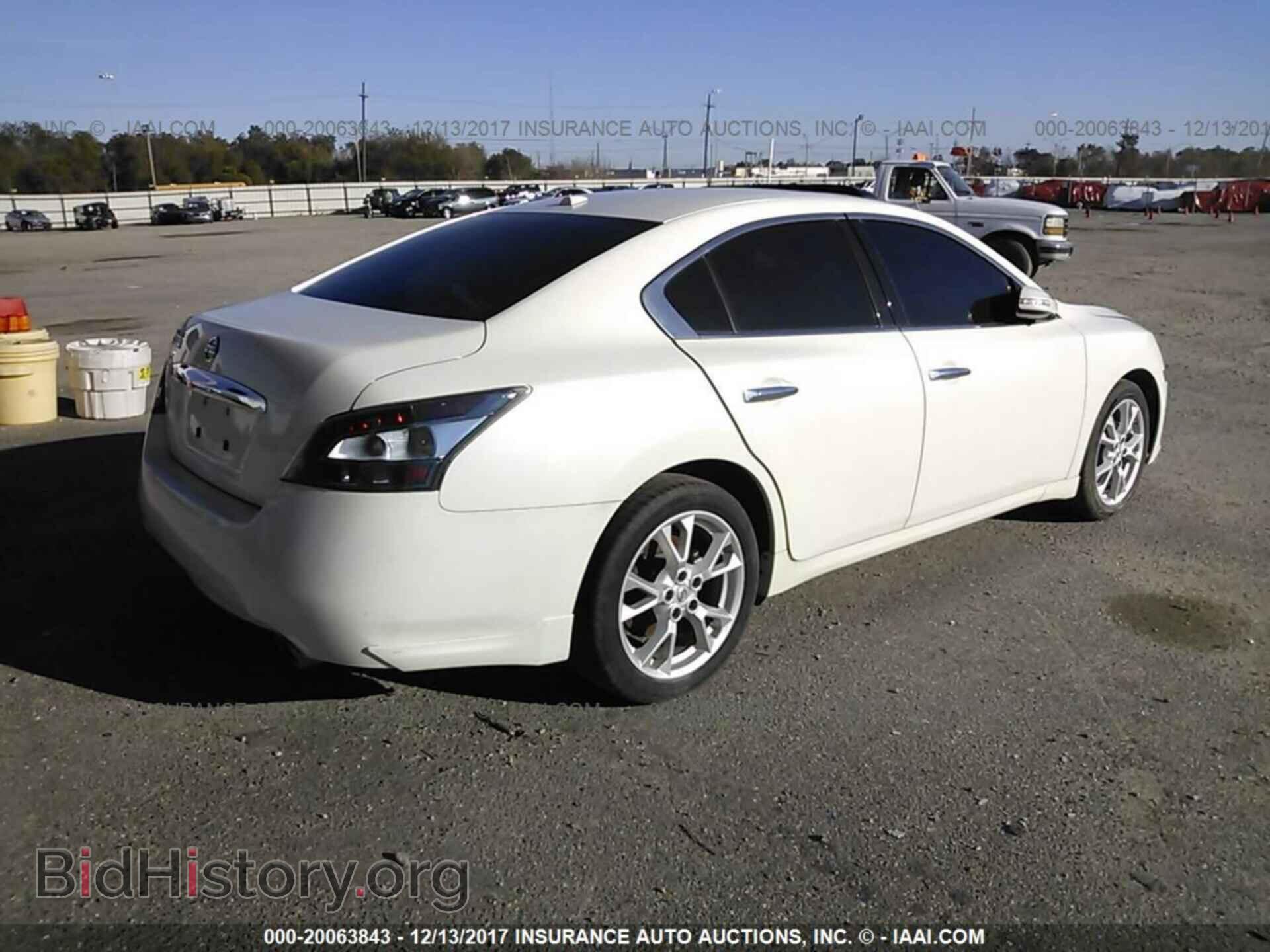 2012 Nissan Maxima - VIN: 1N4AA5AP1CC853042 - Фото 4