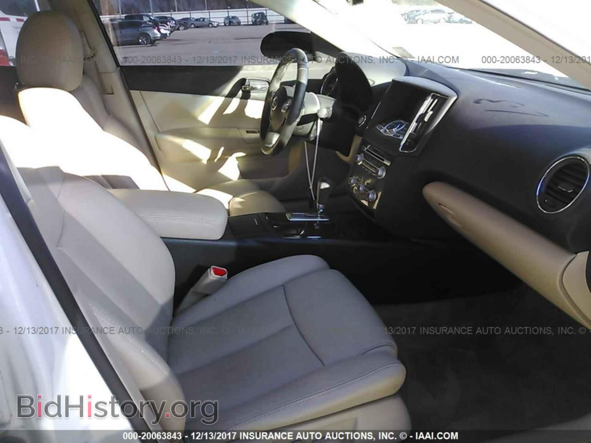 2012 Nissan Maxima - VIN: 1N4AA5AP1CC853042 - Фото 5