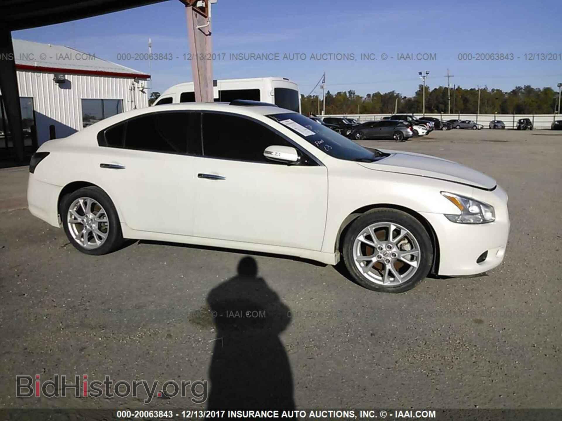 2012 Nissan Maxima - VIN: 1N4AA5AP1CC853042 - Фото 6