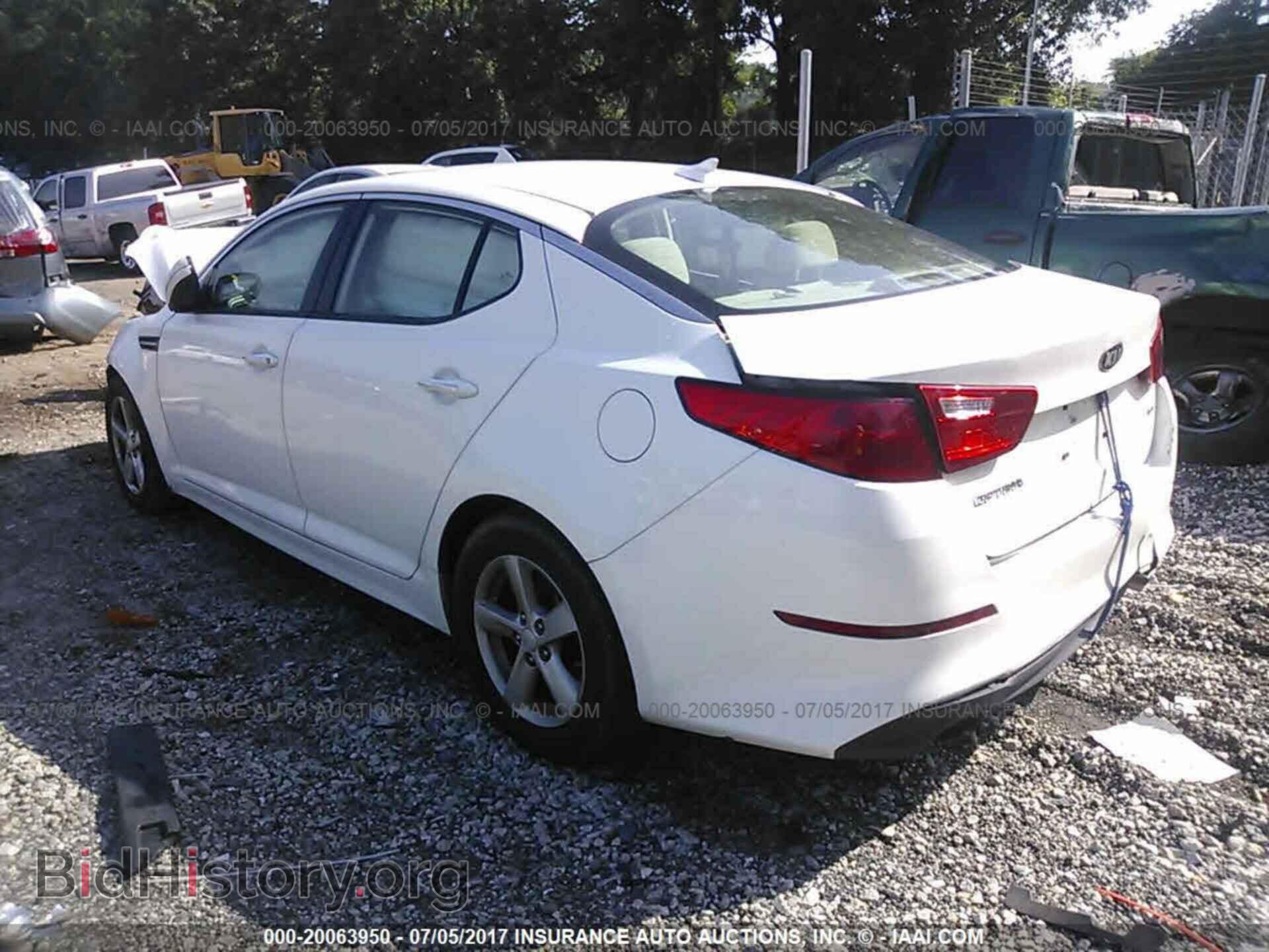 2014 Kia Optima - VIN: KNAGM4A71E5523010 - Фото 3