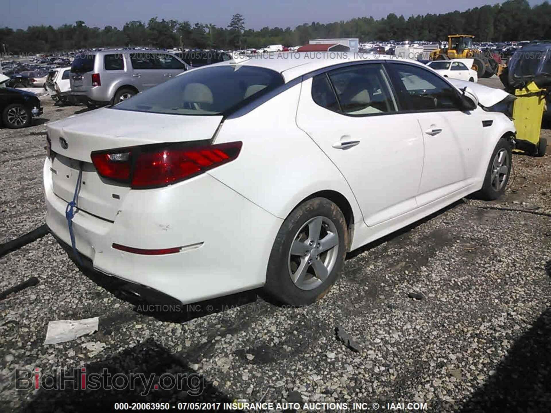 2014 Kia Optima - VIN: KNAGM4A71E5523010 - Фото 4
