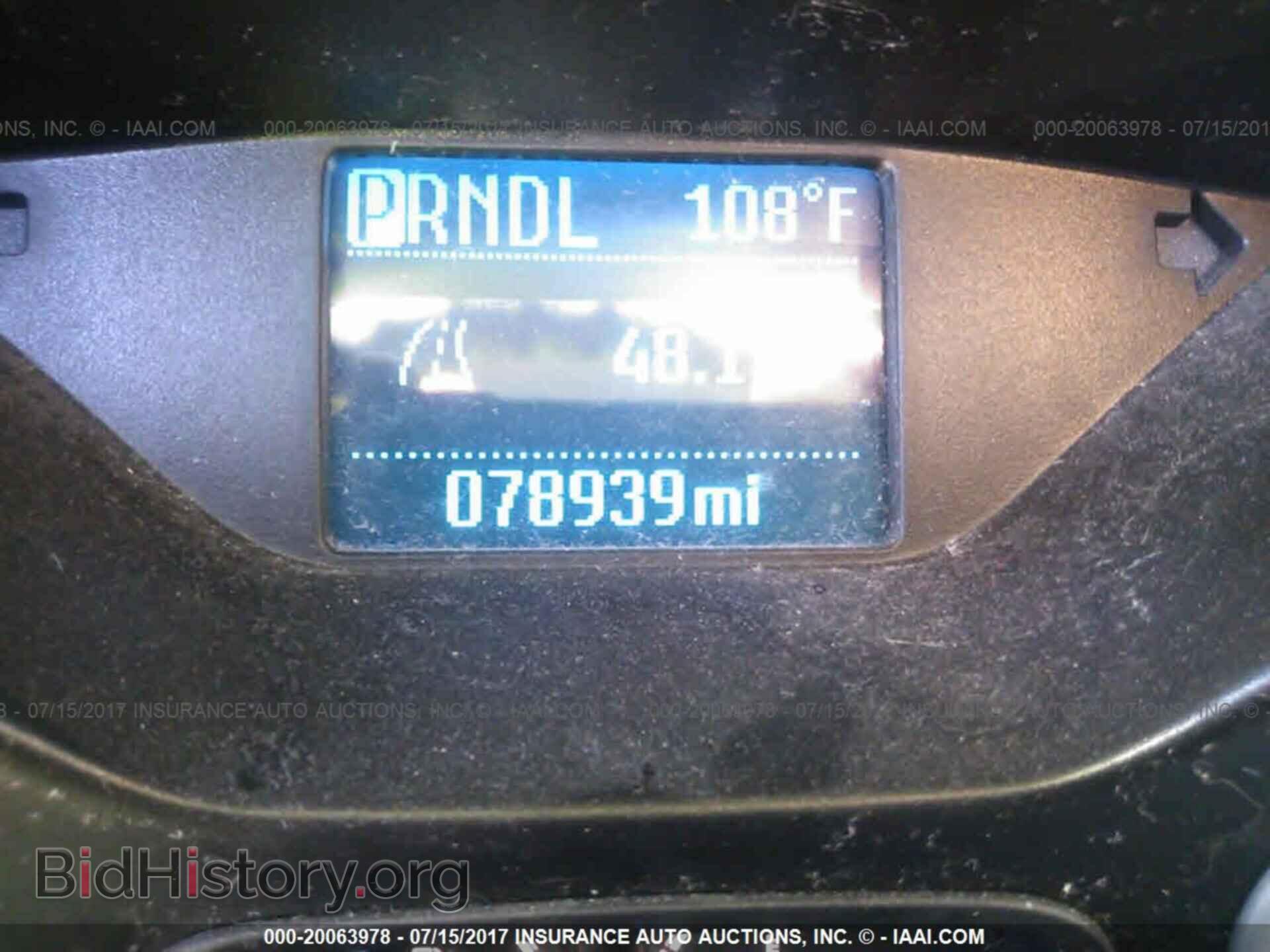 2012 Ford Focus - VIN: 1FAHP3E24CL315953 - Photo 7
