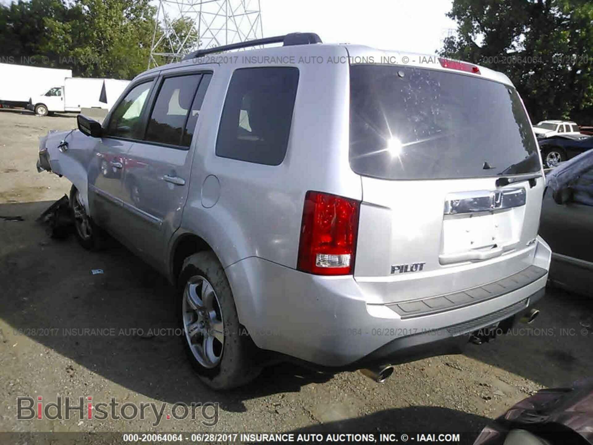 2015 Honda Pilot - VIN: 5FNYF4H40FB024390 - Photo 3