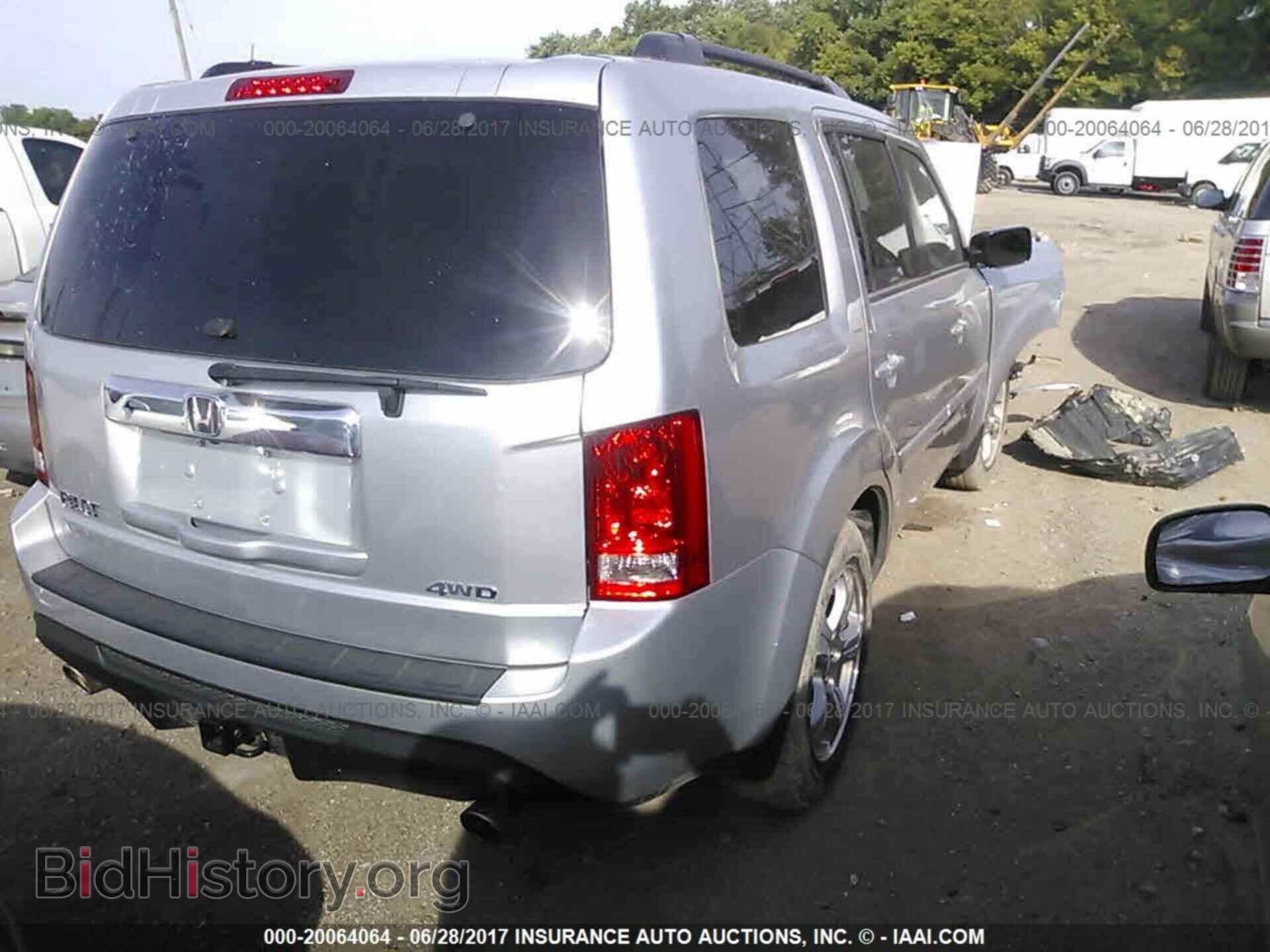 2015 Honda Pilot - VIN: 5FNYF4H40FB024390 - Photo 4
