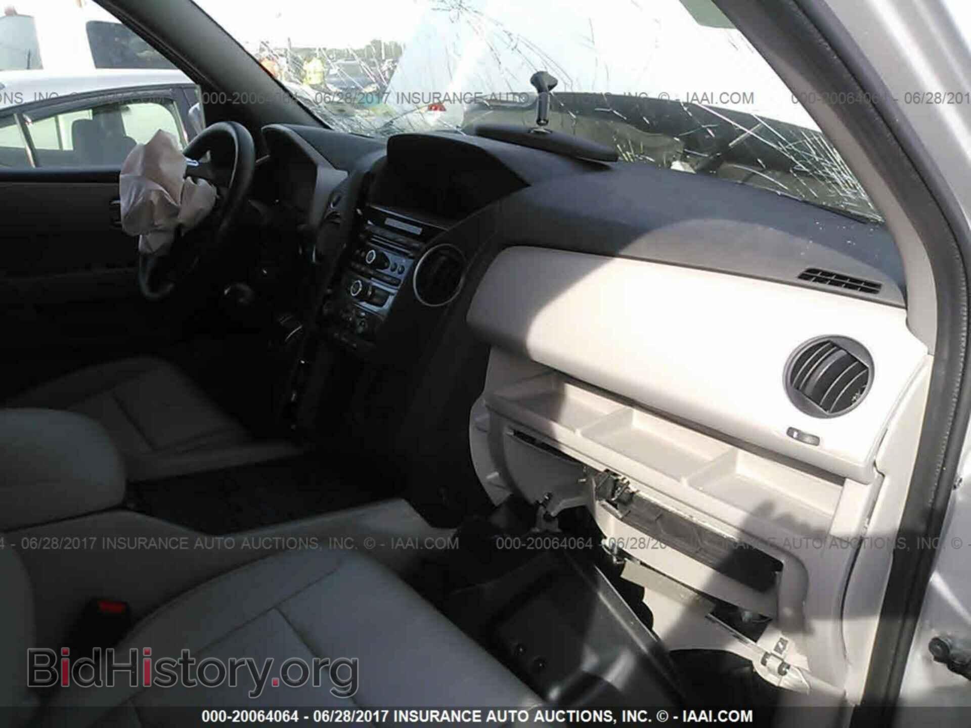 2015 Honda Pilot - VIN: 5FNYF4H40FB024390 - Photo 5