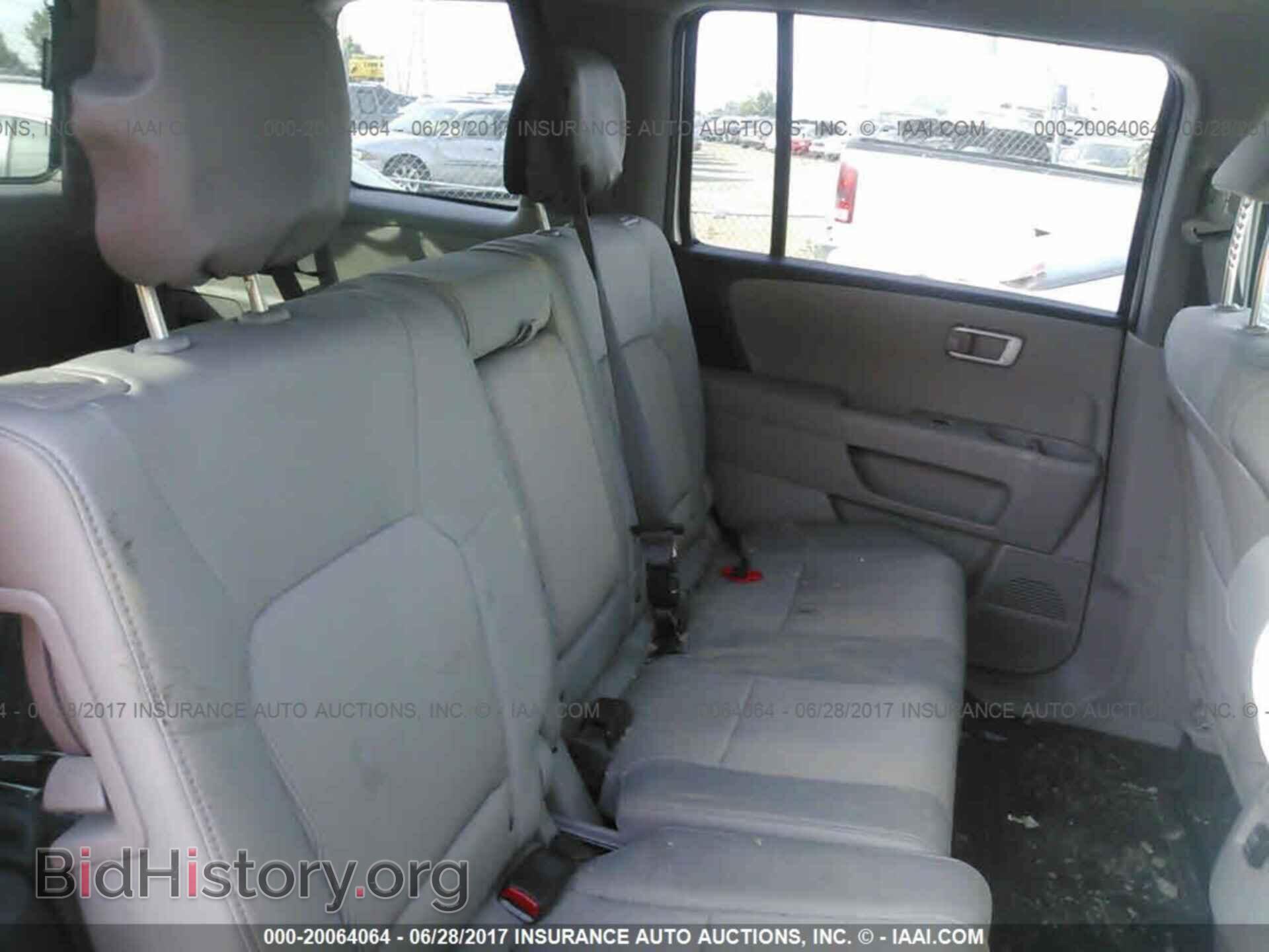 2015 Honda Pilot - VIN: 5FNYF4H40FB024390 - Photo 8