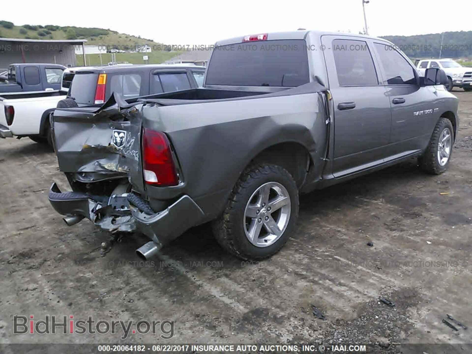2012 Dodge Ram 1500 - VIN: 1C6RD7KT3CS174463 - Фото 4