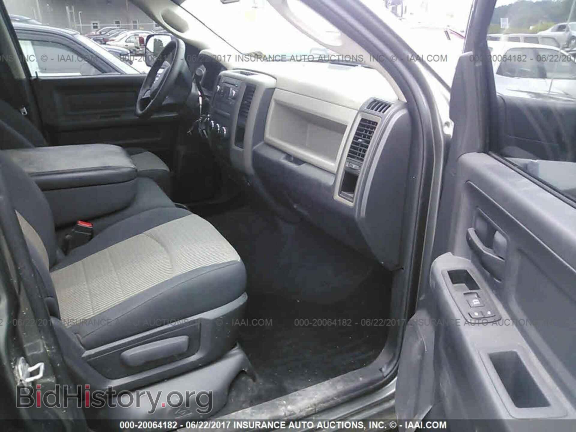 2012 Dodge Ram 1500 - VIN: 1C6RD7KT3CS174463 - Фото 5
