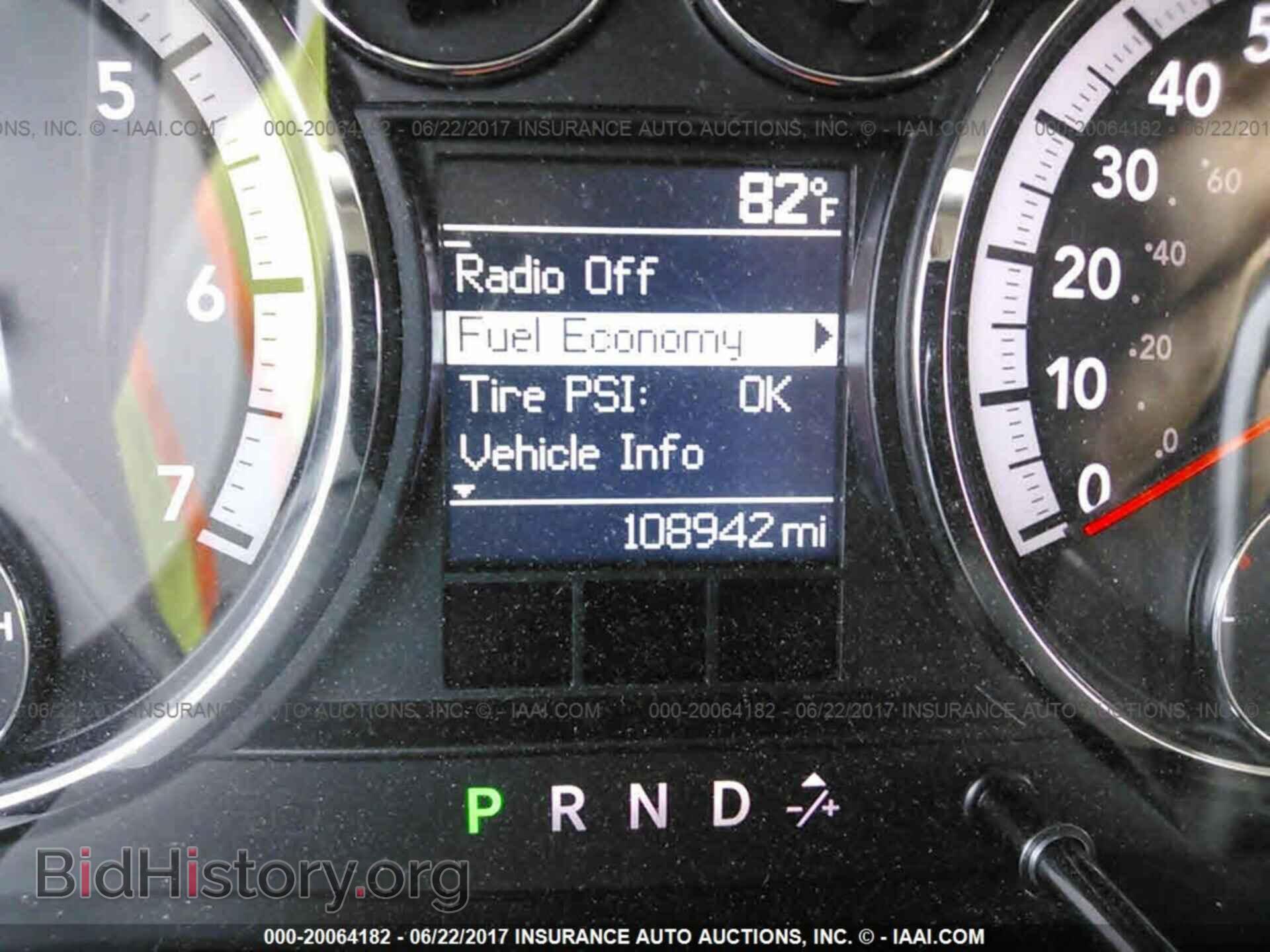 2012 Dodge Ram 1500 - VIN: 1C6RD7KT3CS174463 - Фото 7