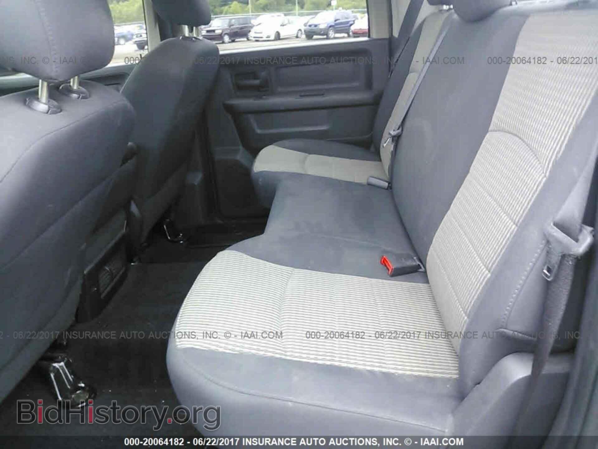 2012 Dodge Ram 1500 - VIN: 1C6RD7KT3CS174463 - Фото 8