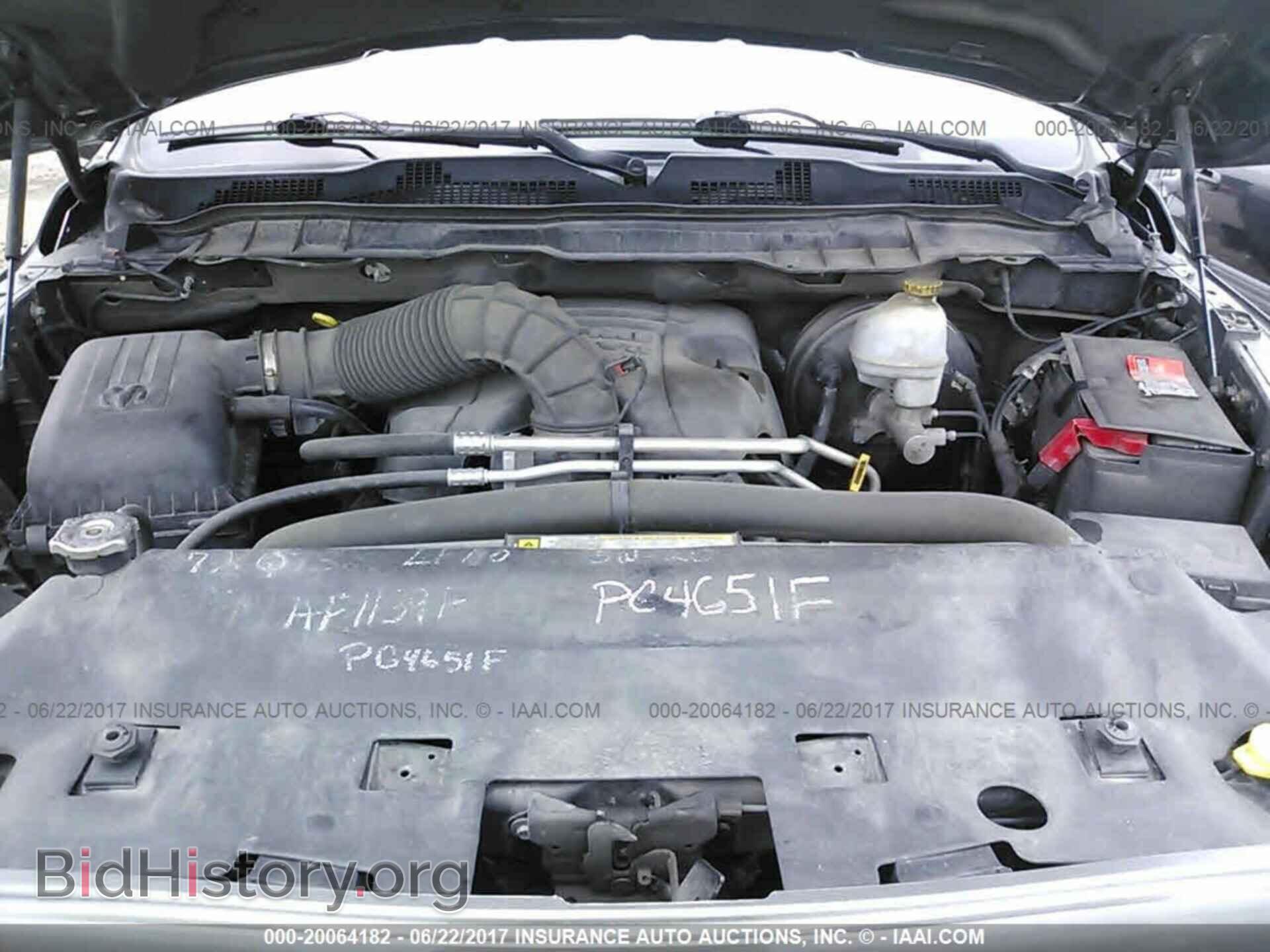 2012 Dodge Ram 1500 - VIN: 1C6RD7KT3CS174463 - Фото 10