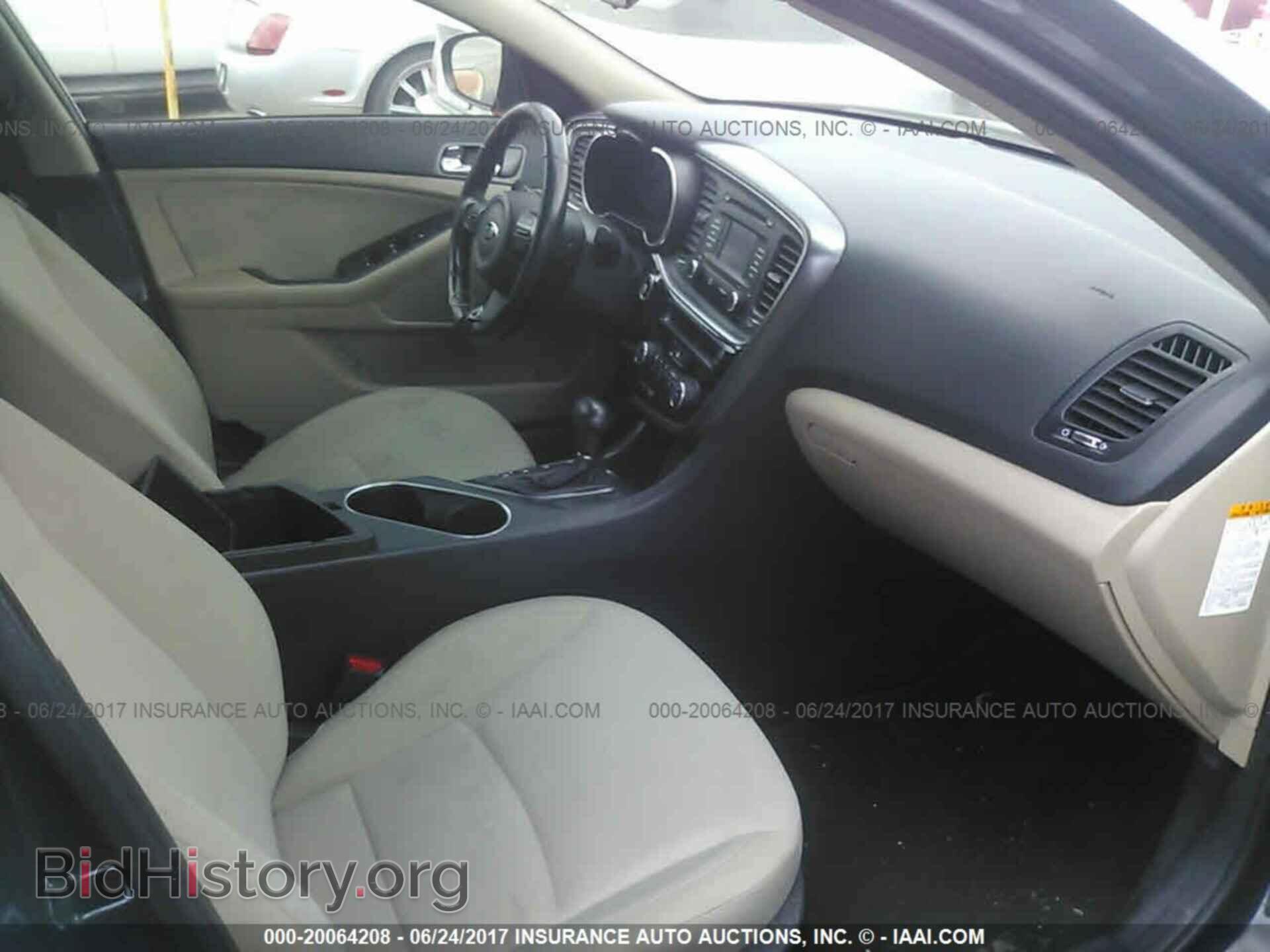 2014 Kia Optima - VIN: KNAGM4AD7E5071246 - Photo 5