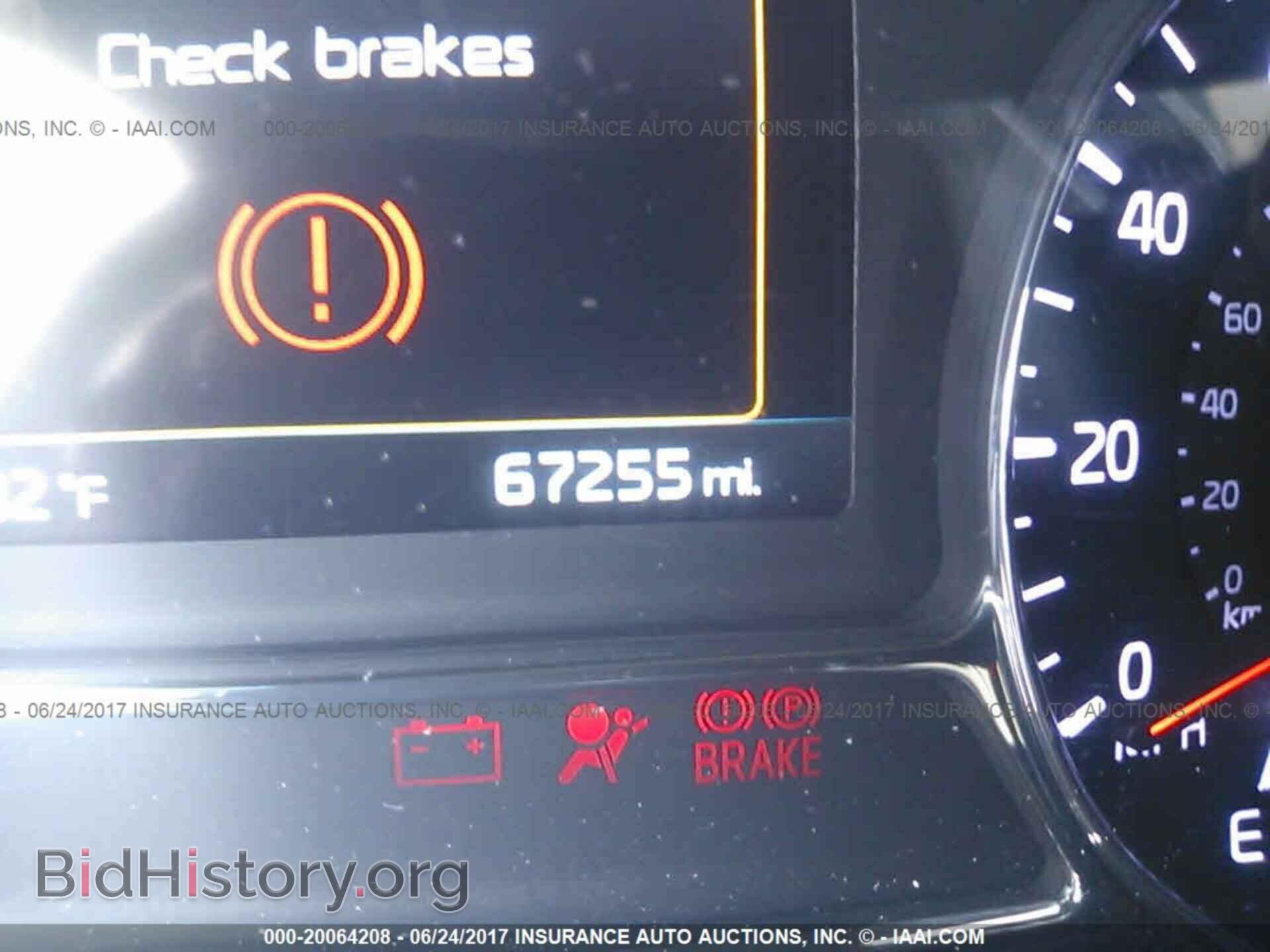 2014 Kia Optima - VIN: KNAGM4AD7E5071246 - Photo 7