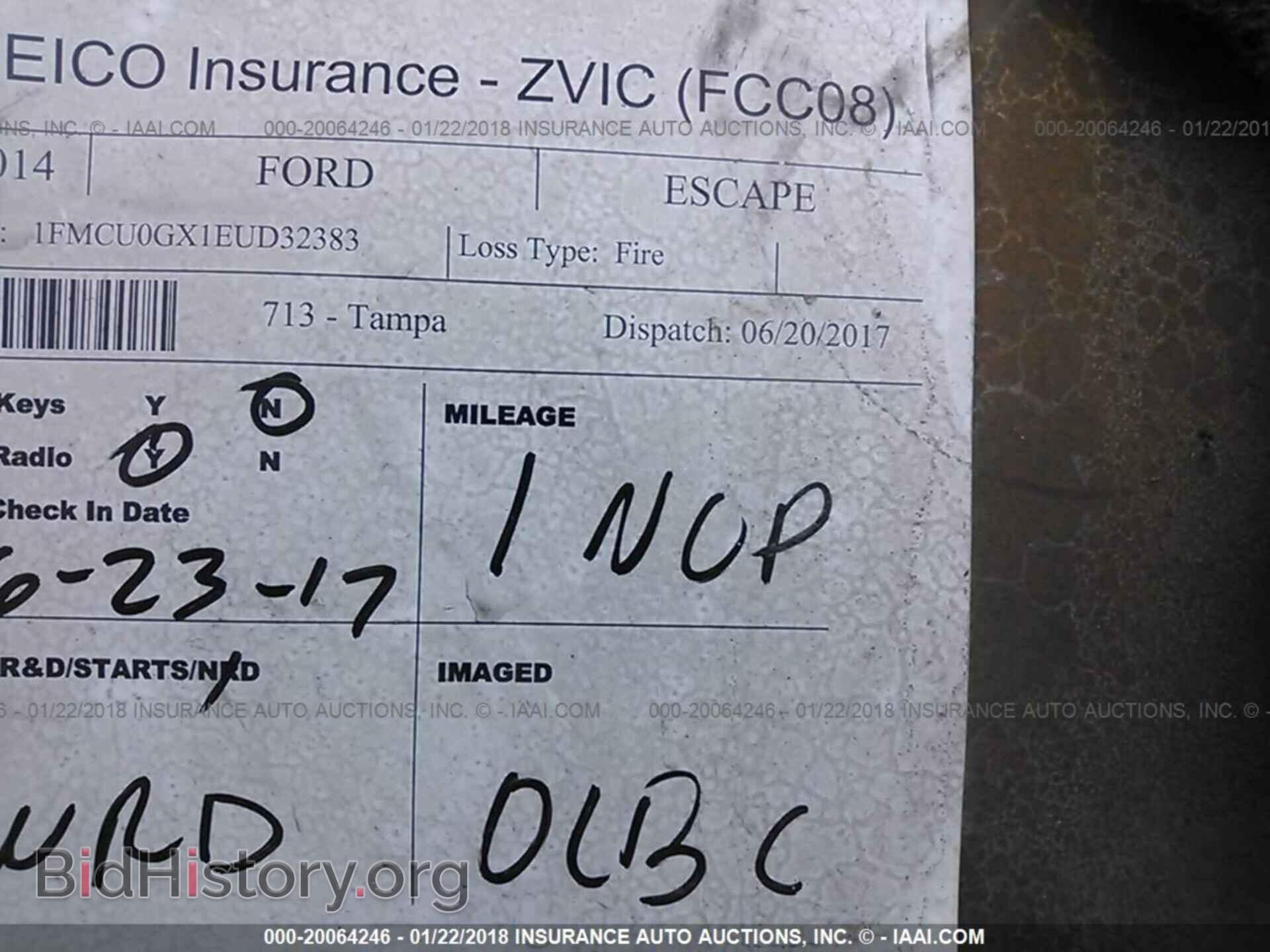2014 Ford Escape - VIN: 1FMCU0GX1EUD32383 - Фото 7