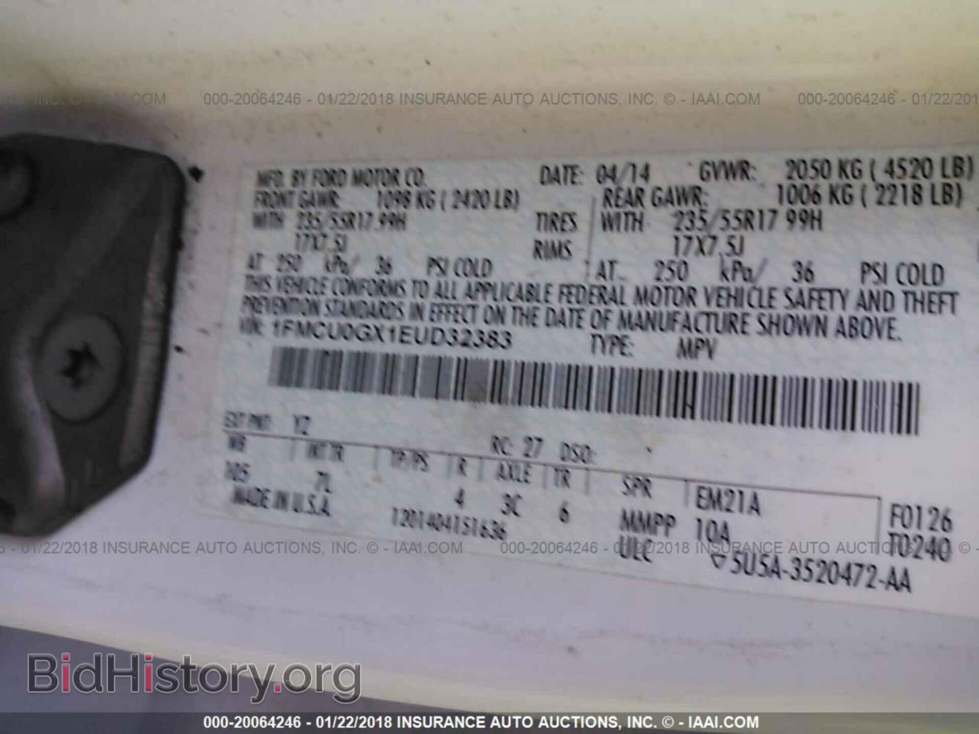 2014 Ford Escape - VIN: 1FMCU0GX1EUD32383 - Фото 9