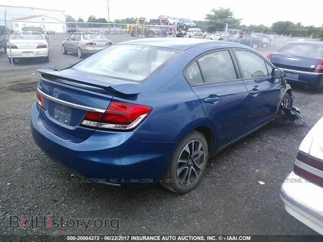 2013 Honda Civic - VIN: 2HGFB2F88DH531396 - Фото 4