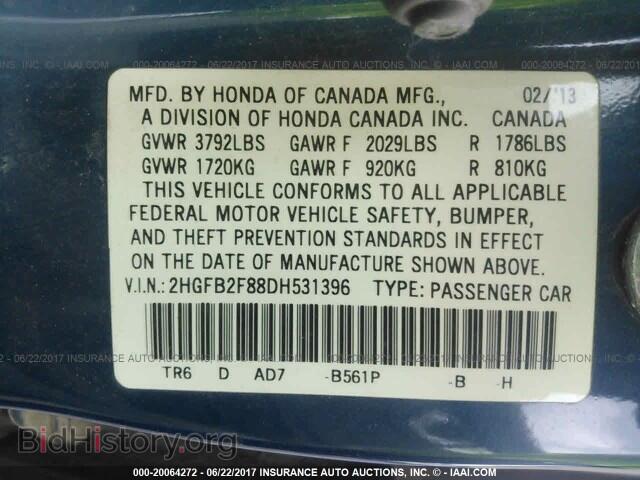 2013 Honda Civic - VIN: 2HGFB2F88DH531396 - Фото 9