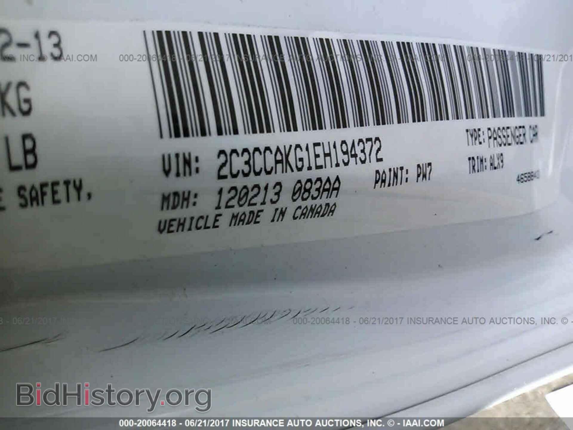 2014 Chrysler 300c - VIN: 2C3CCAKG1EH194372 - Фото 9