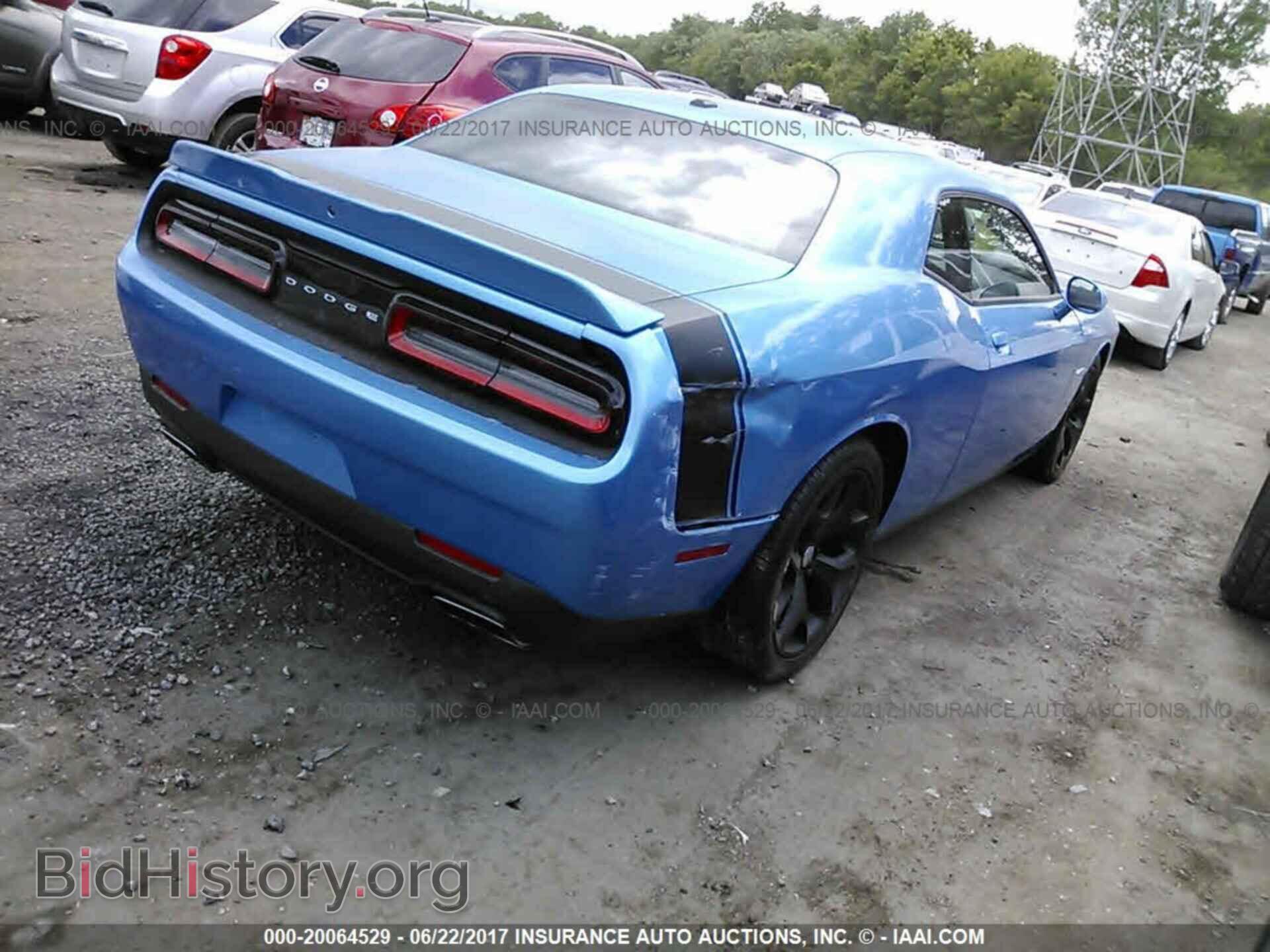 2015 Dodge Challenger - VIN: 2C3CDZATXFH878364 - Фото 4