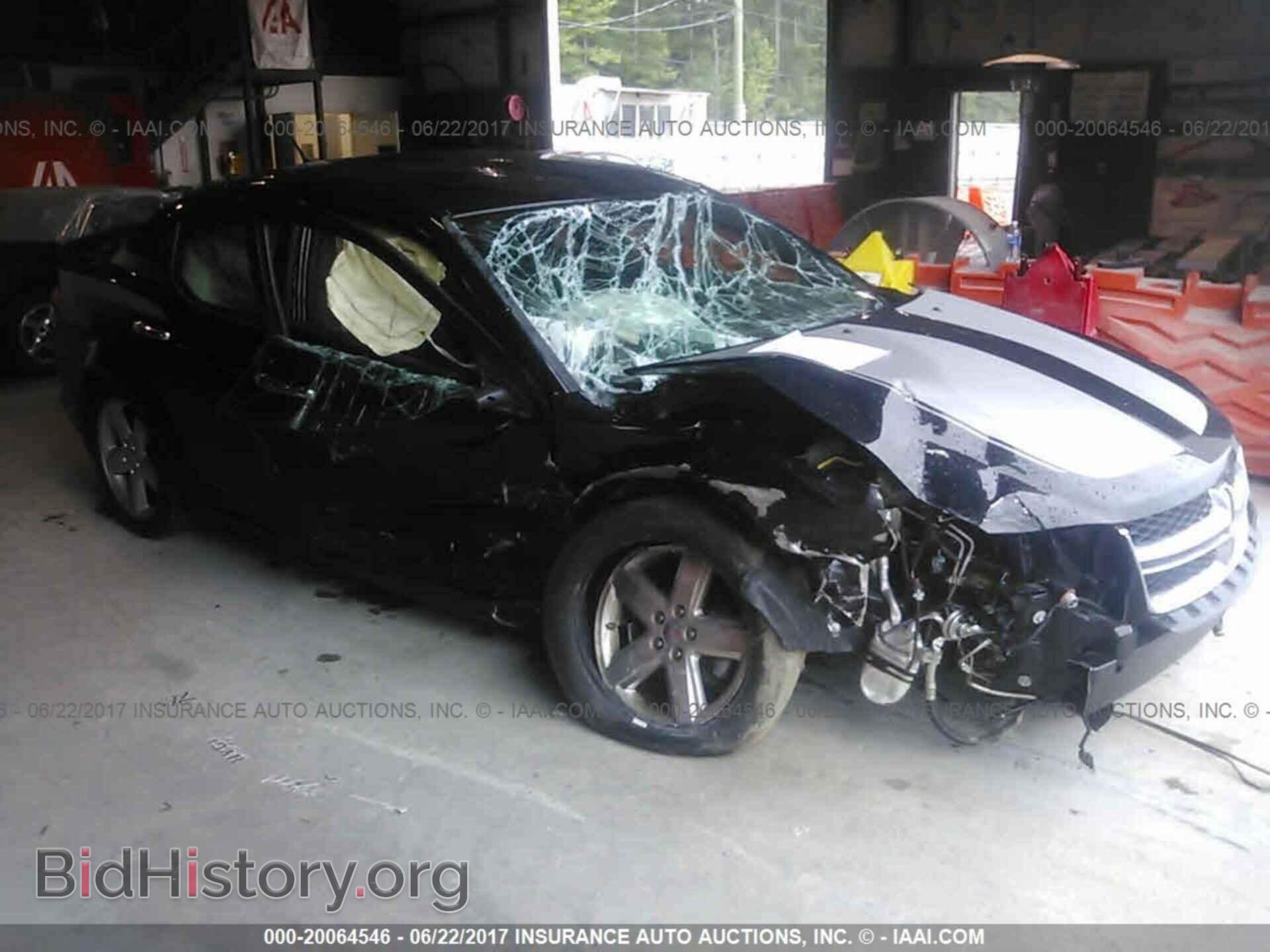 Photo 1C3CDZAB4DN519376 - Dodge Avenger 2013