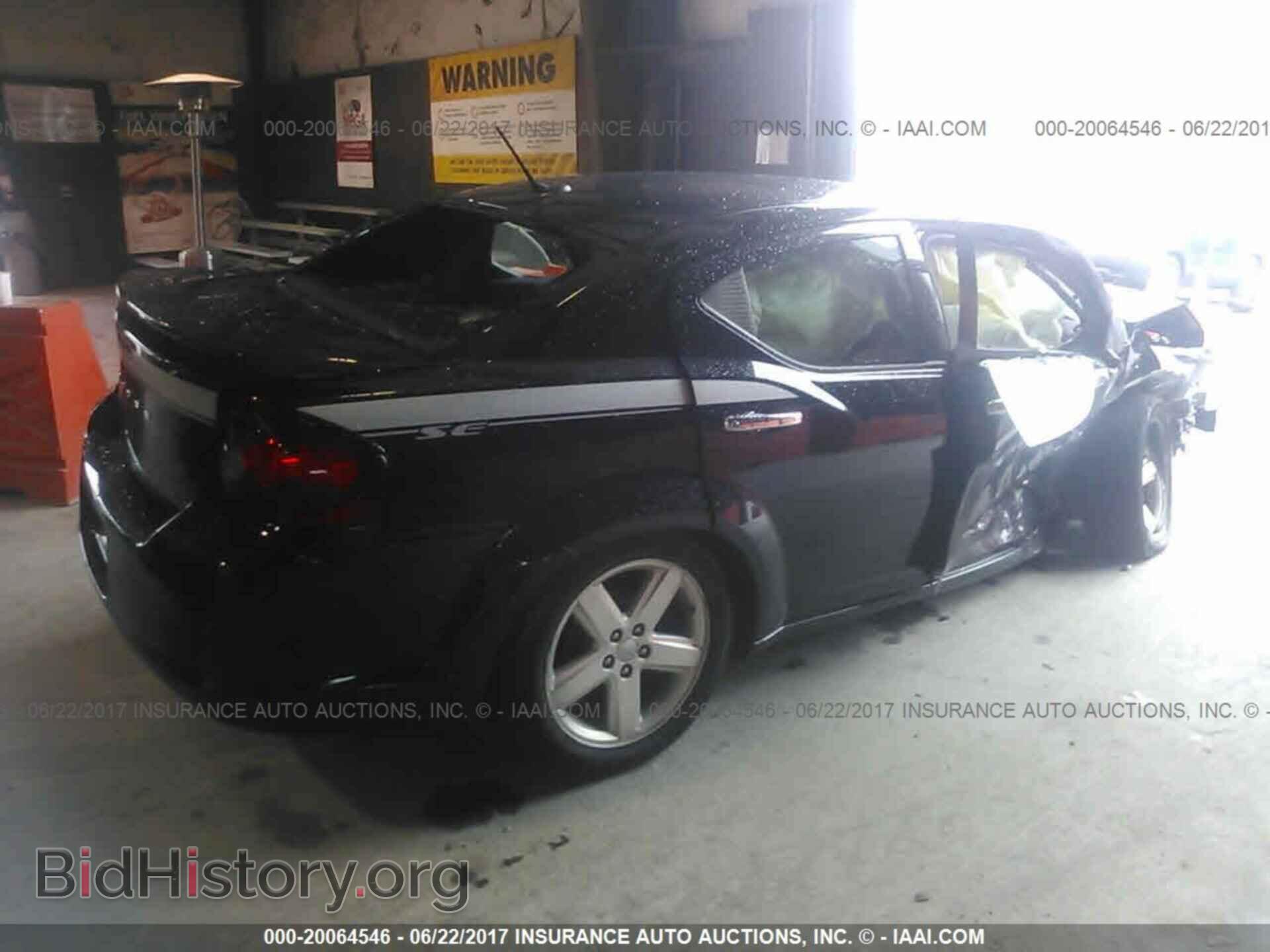 2013 Dodge Avenger - VIN: 1C3CDZAB4DN519376 - Photo 4