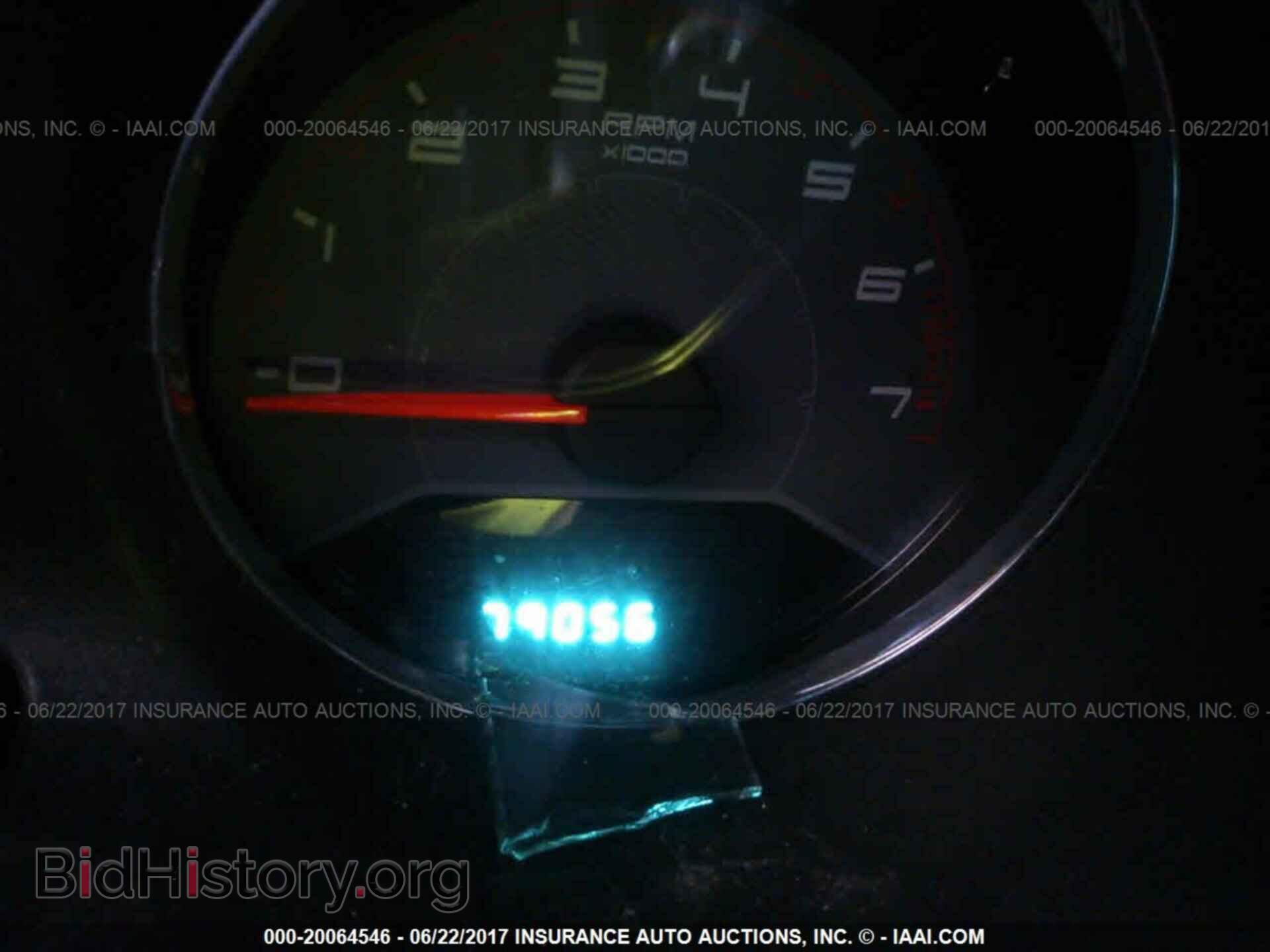 2013 Dodge Avenger - VIN: 1C3CDZAB4DN519376 - Photo 7
