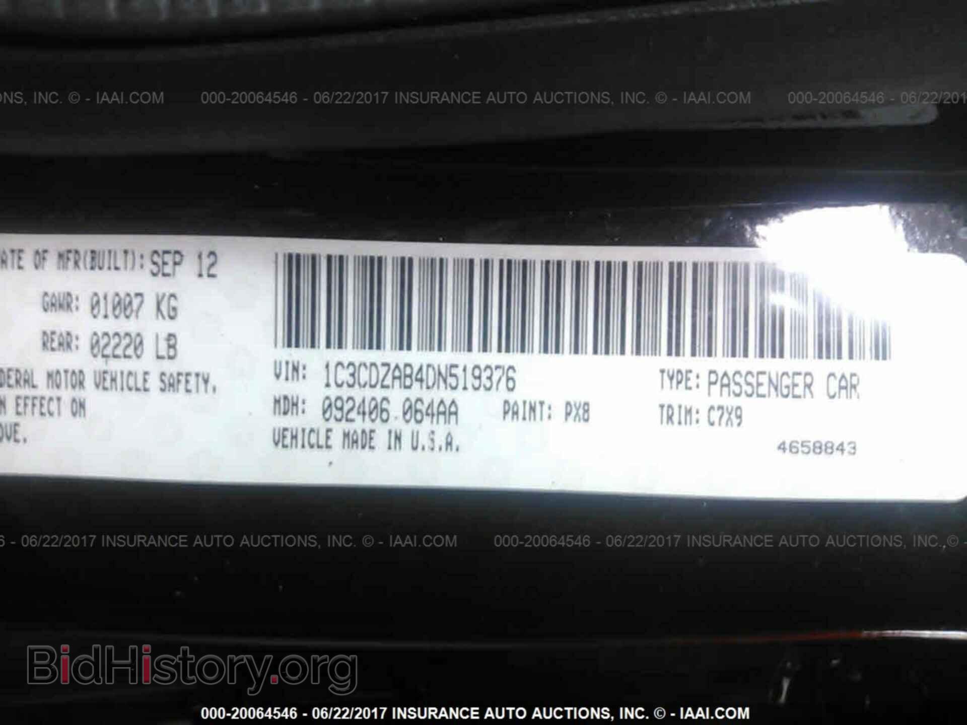 2013 Dodge Avenger - VIN: 1C3CDZAB4DN519376 - Photo 9